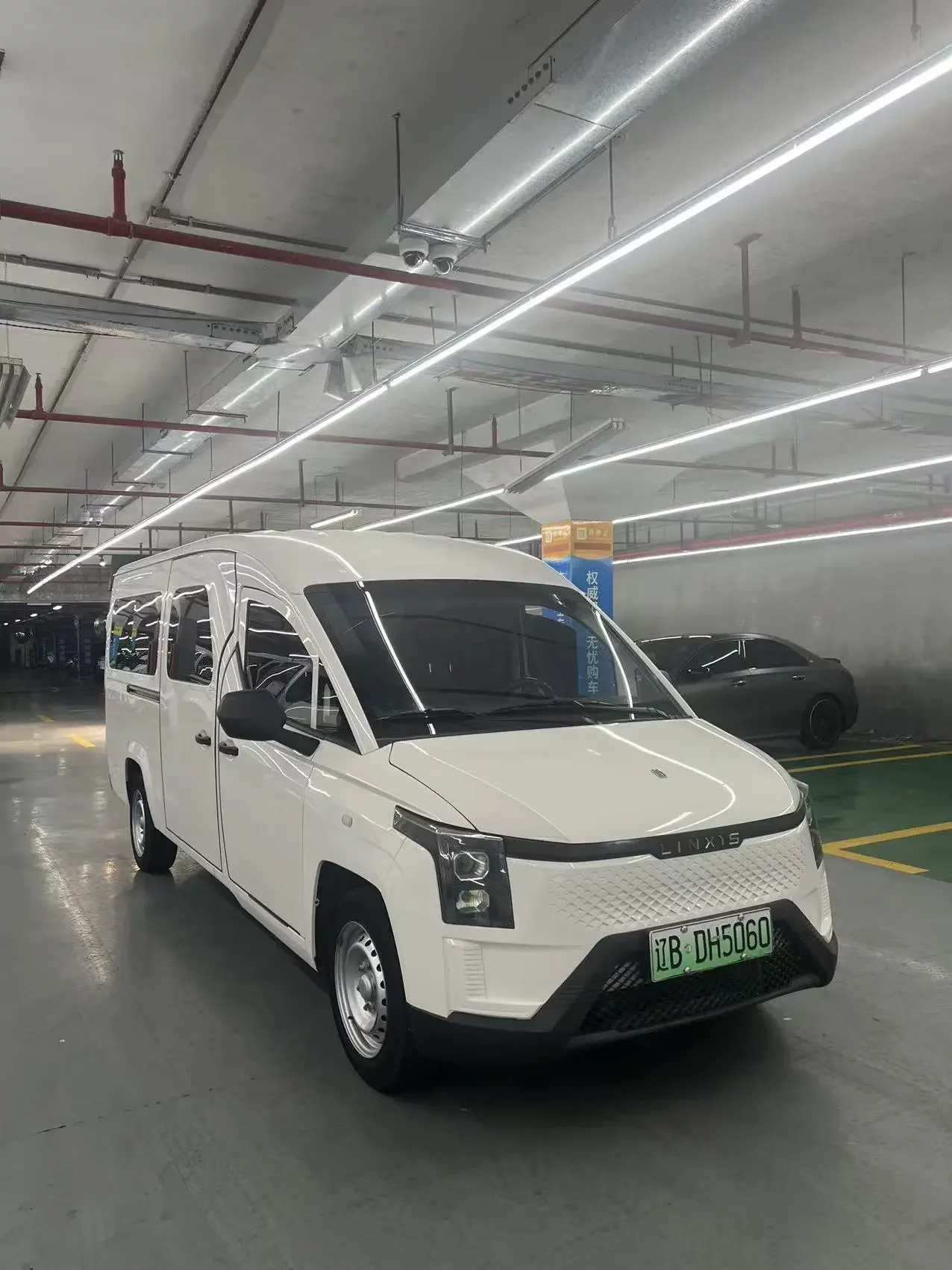 LINXYS Lingshi gold warehouse