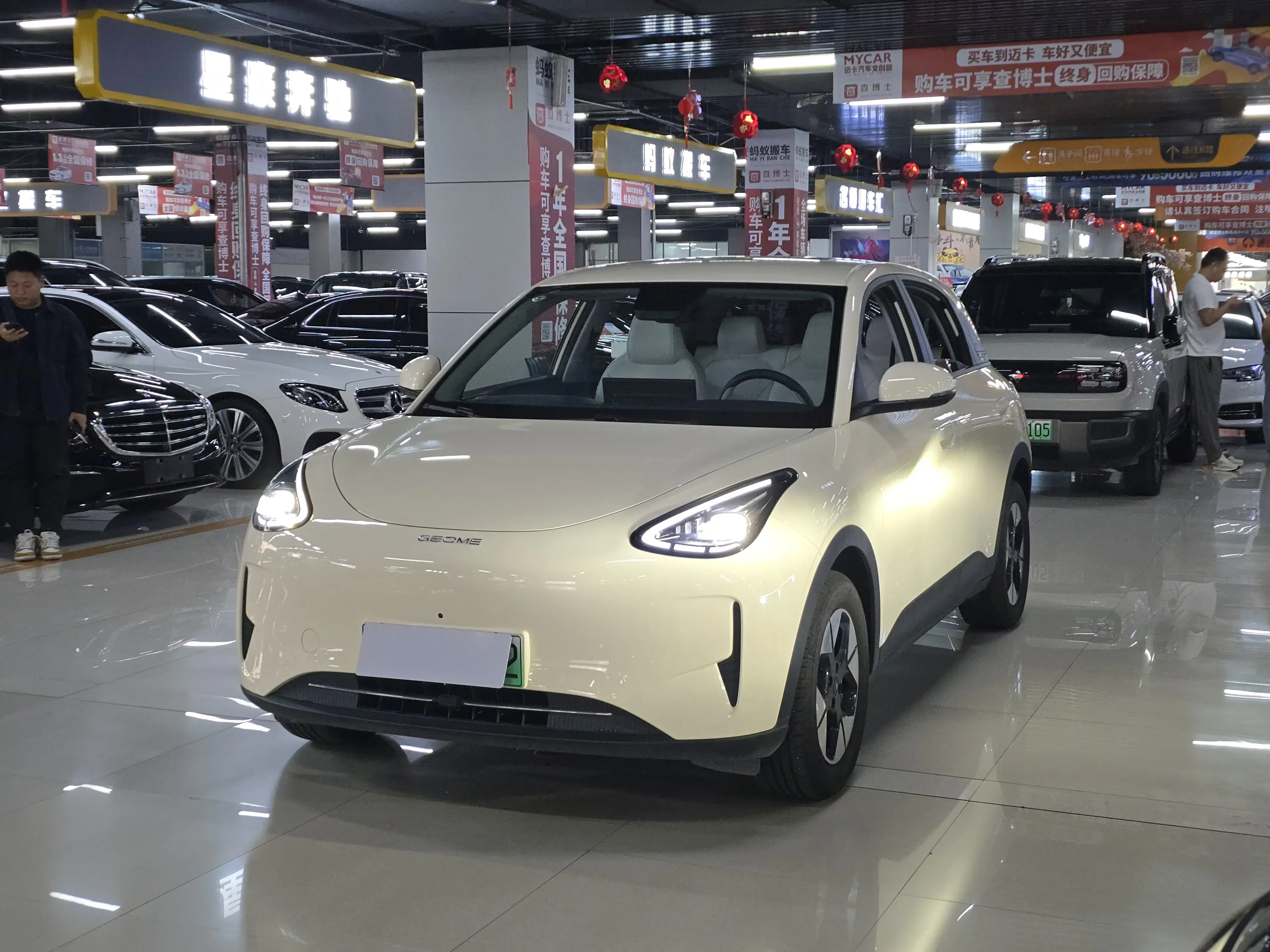 Geely Star Wish