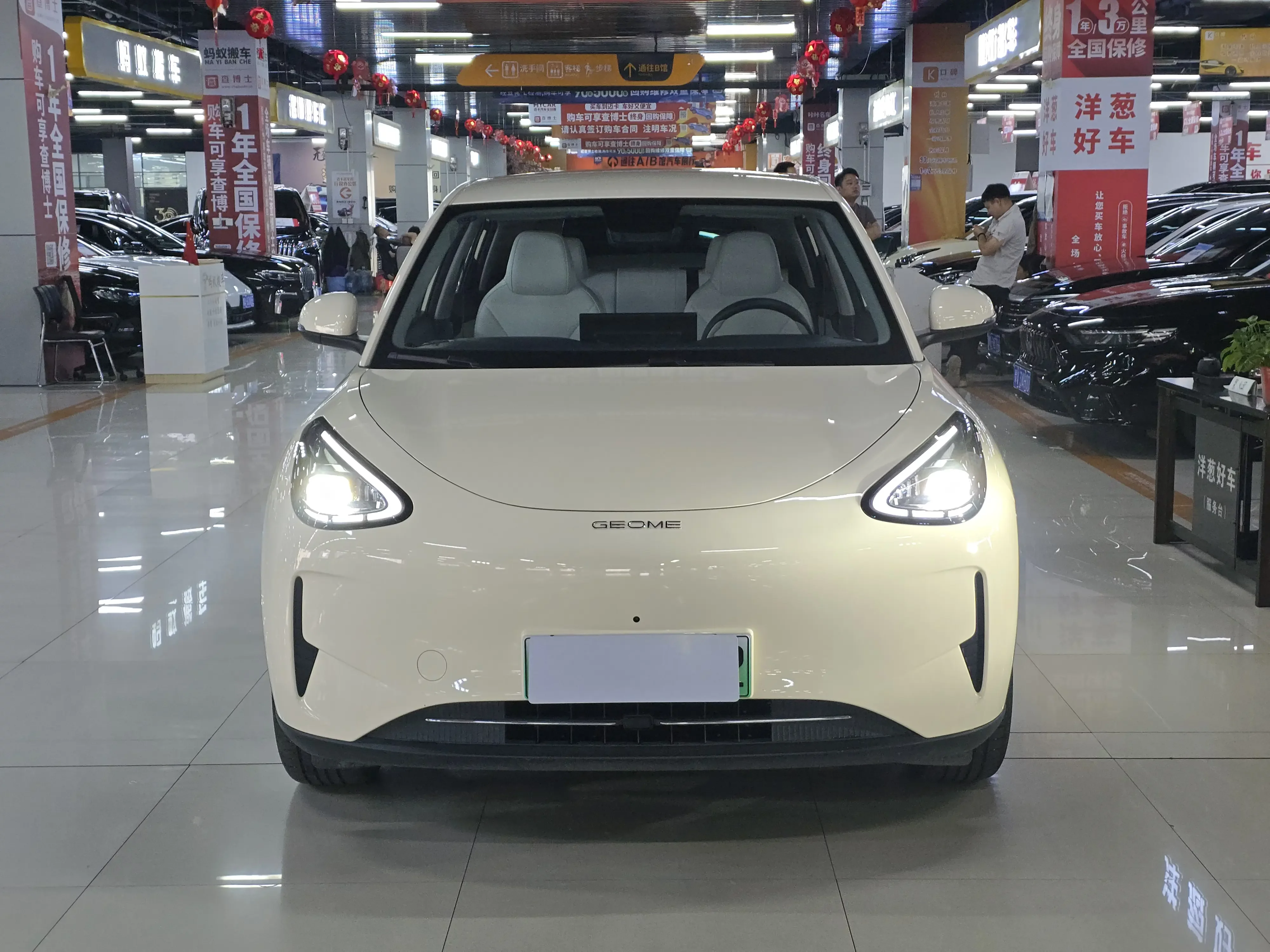 Geely Star Wish