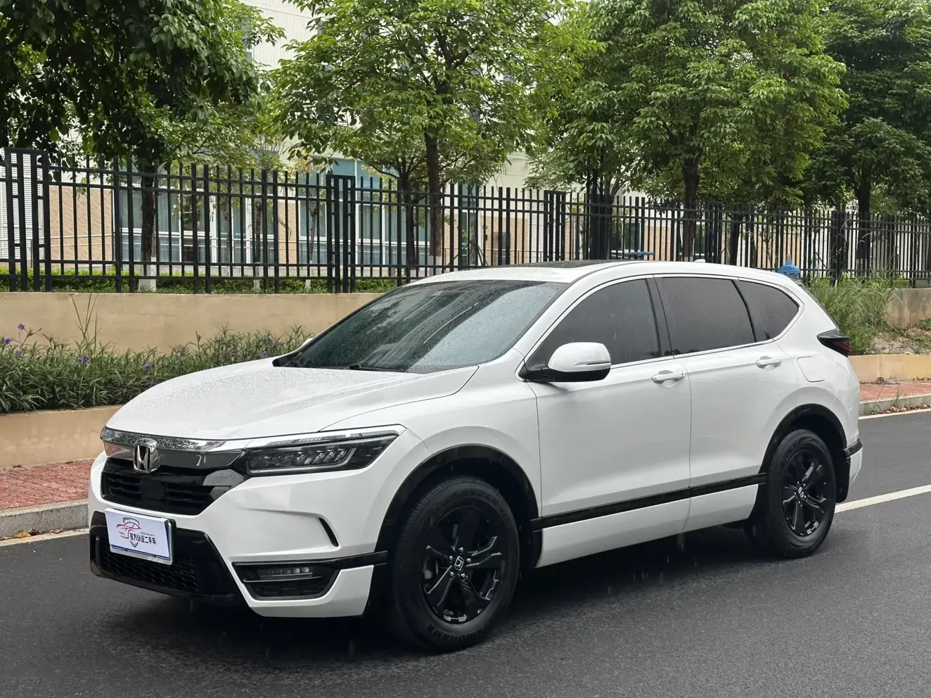 Honda Breeze