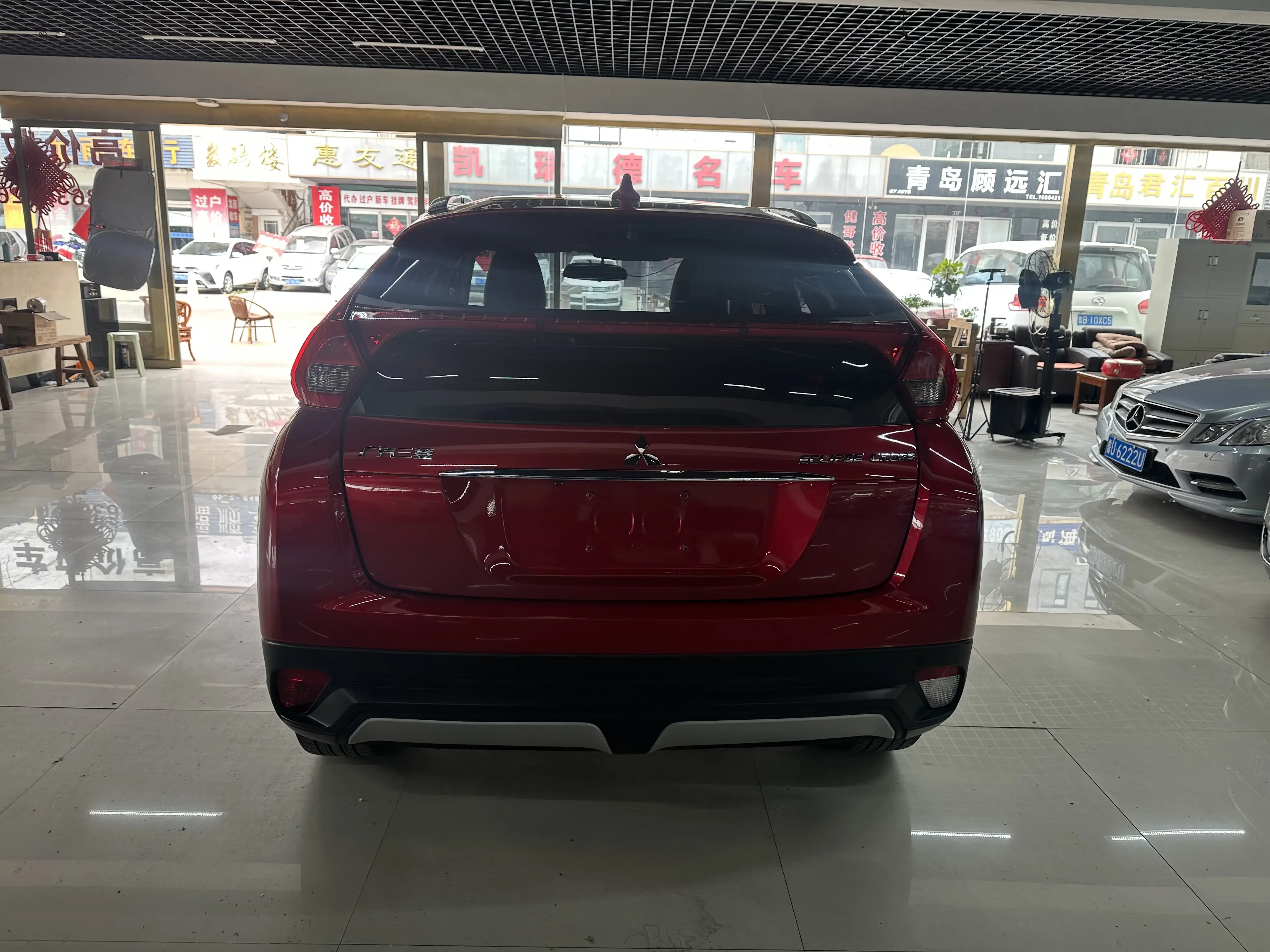 Mitsubishi Eclipse