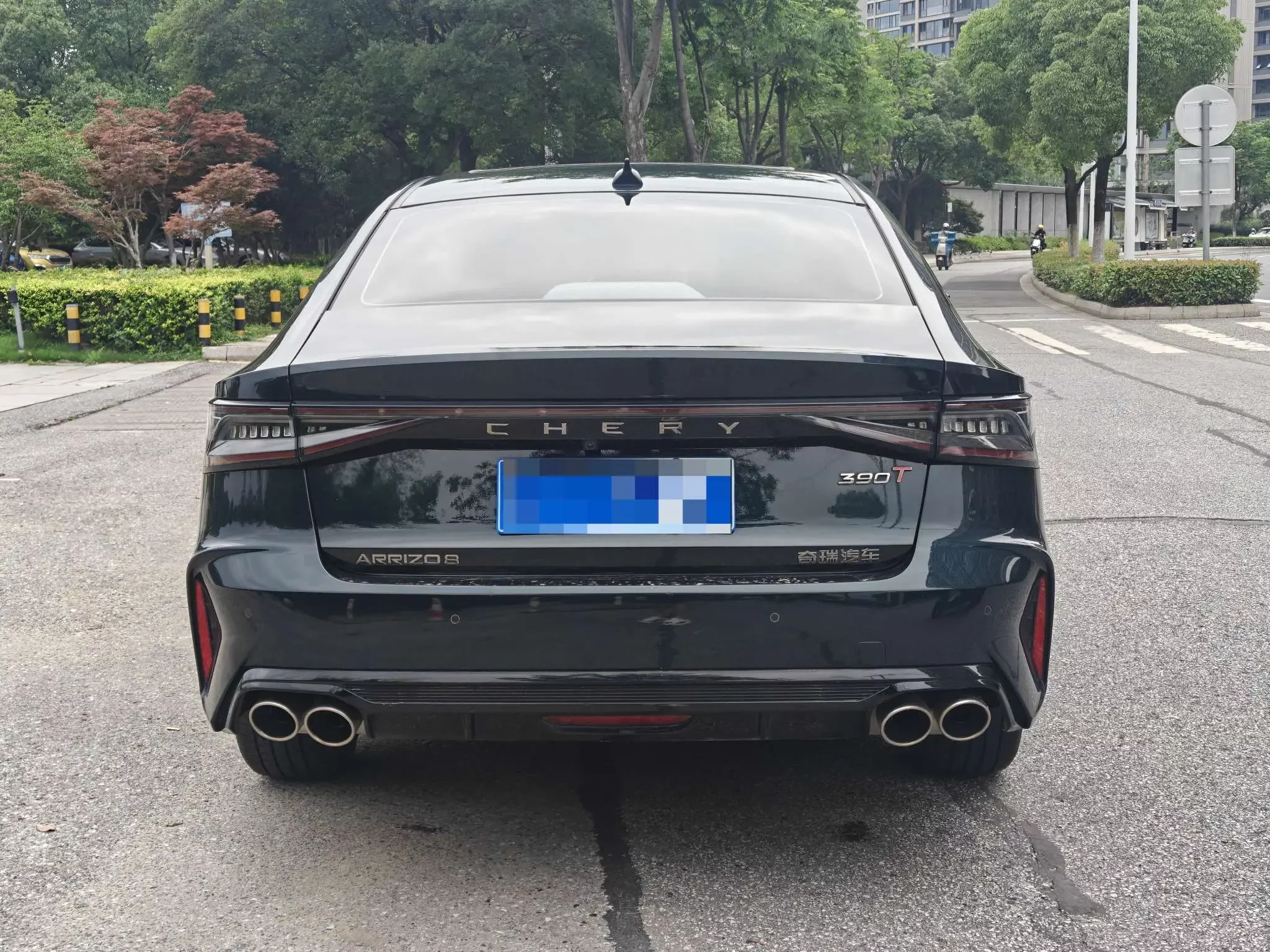 Chery Arrizo 8