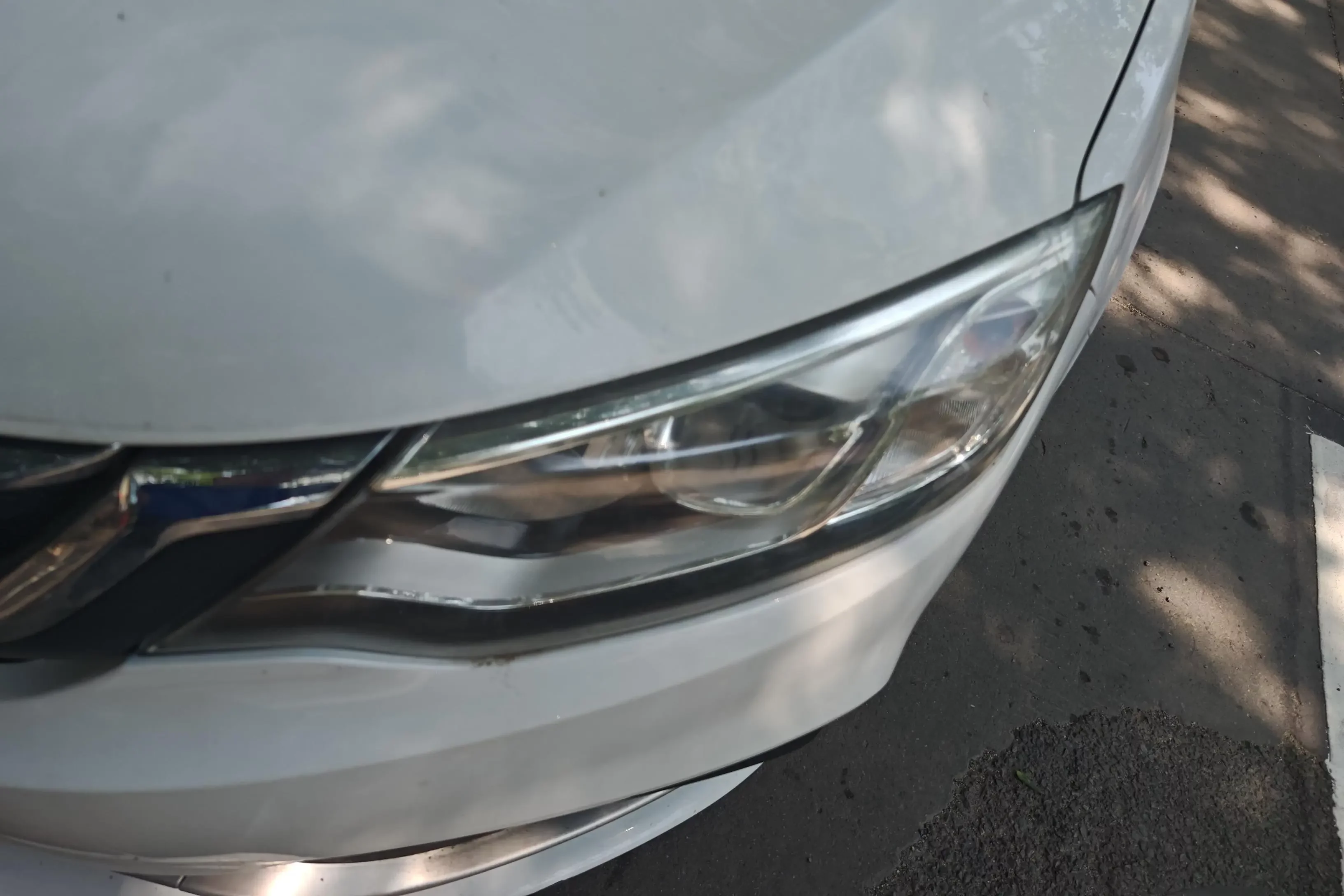 Geely Vision