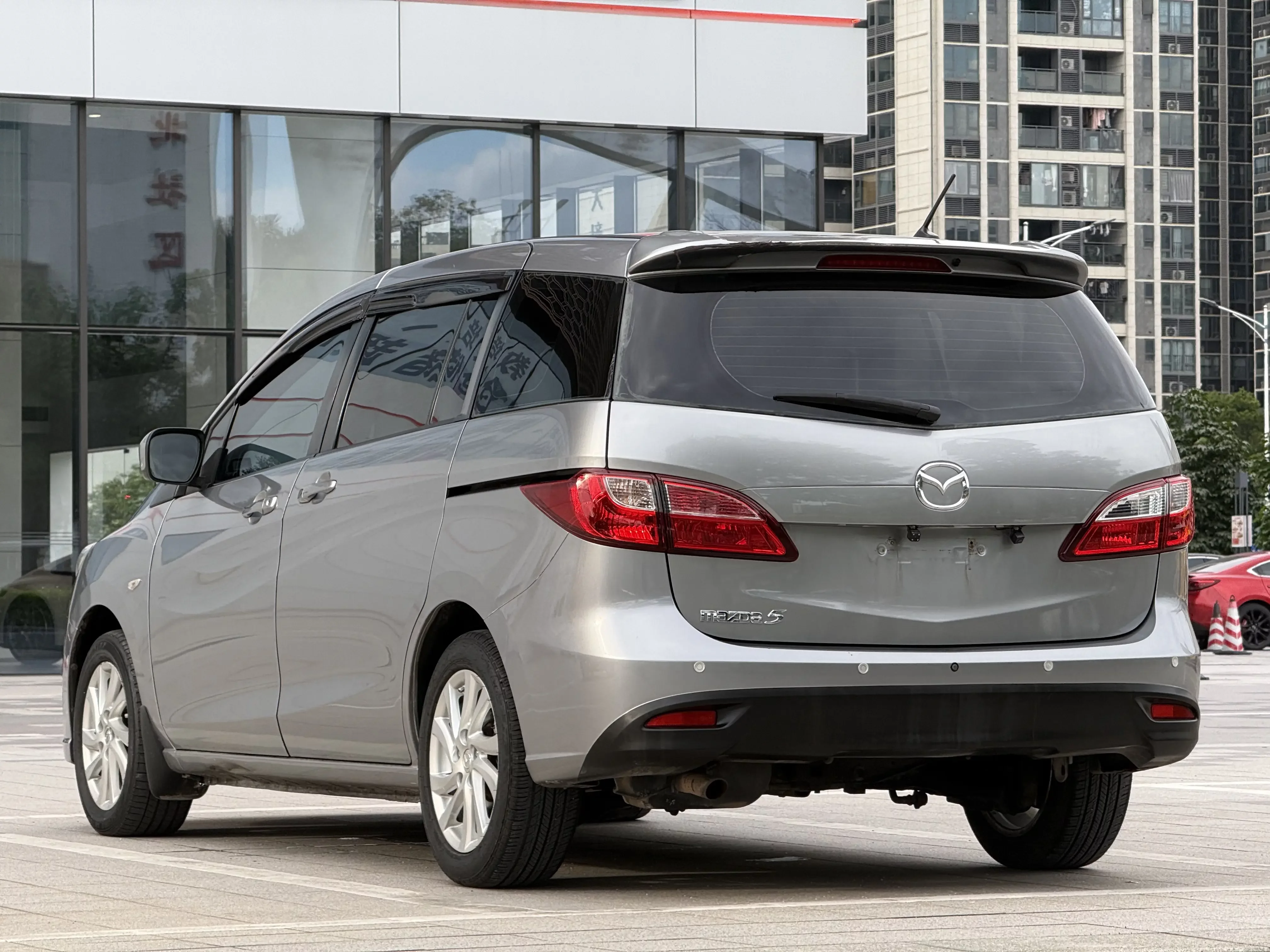 Mazda 5