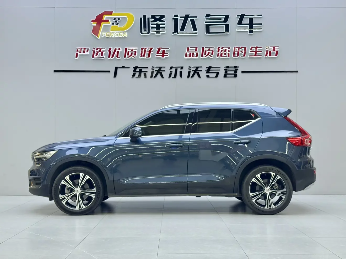 Volvo XC40