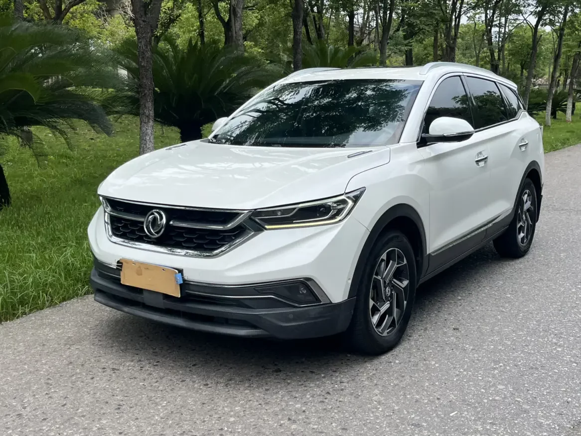 Dongfeng Fengshen AX7