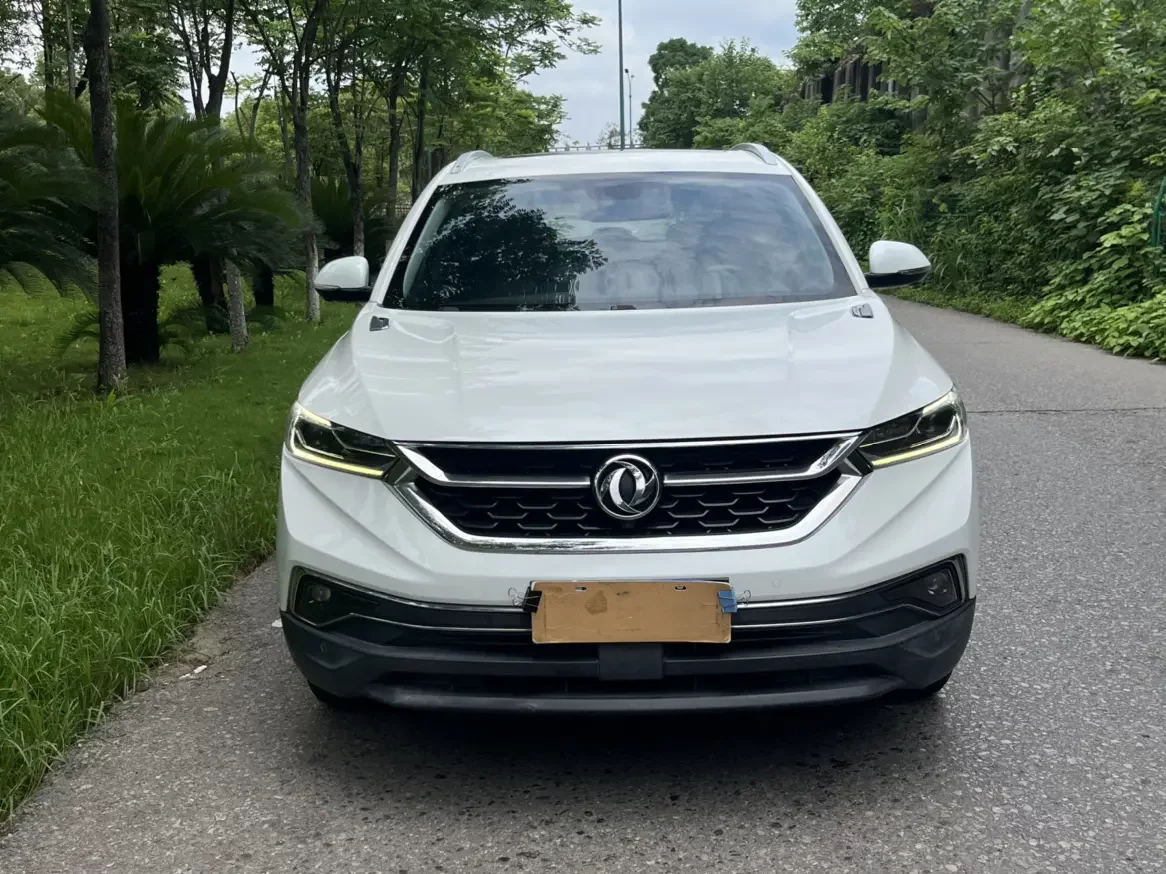Dongfeng Fengshen AX7