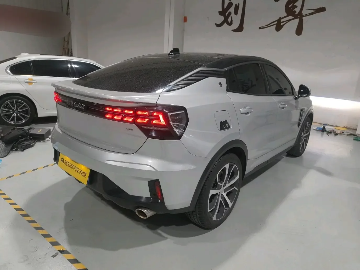 Lynk & Co 05