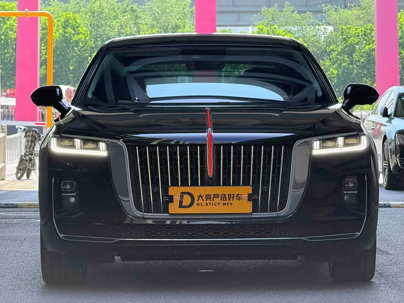 Hongqi H9