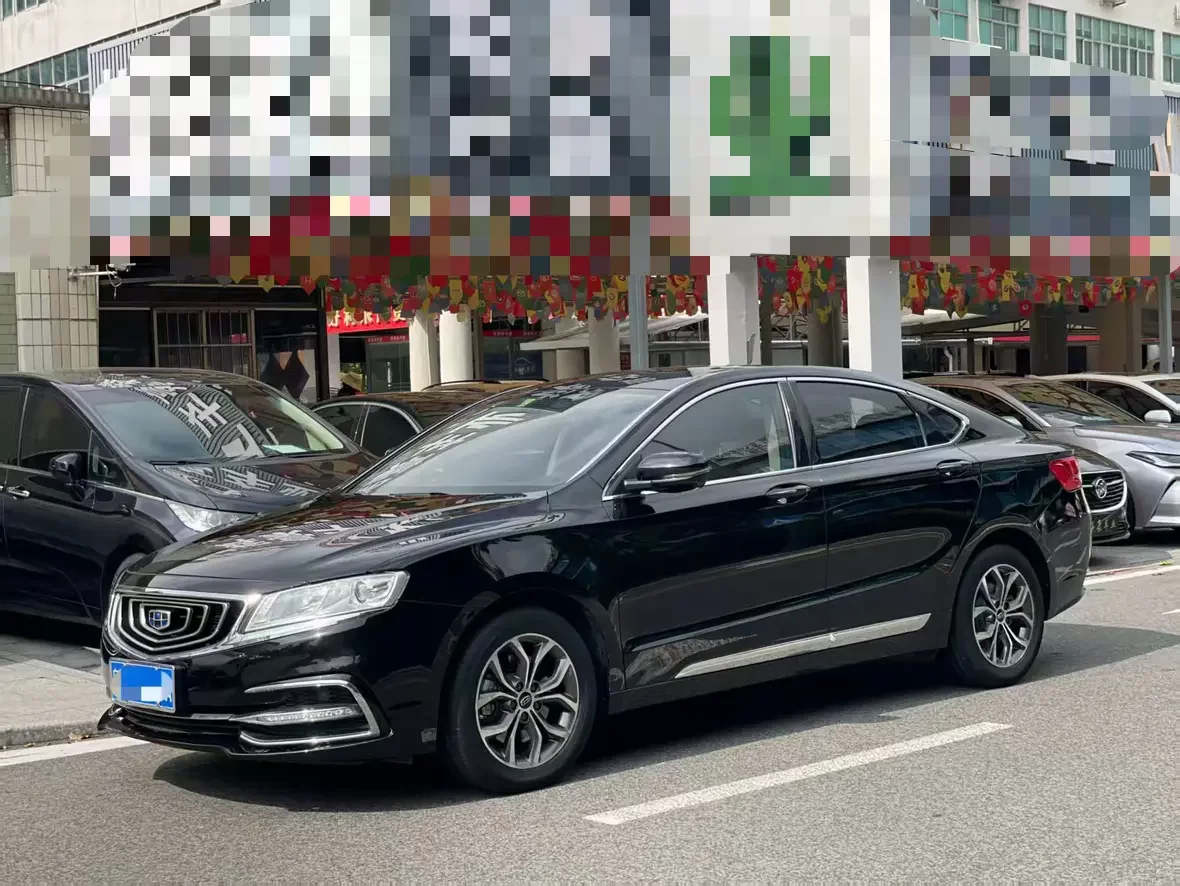 Geely Borui