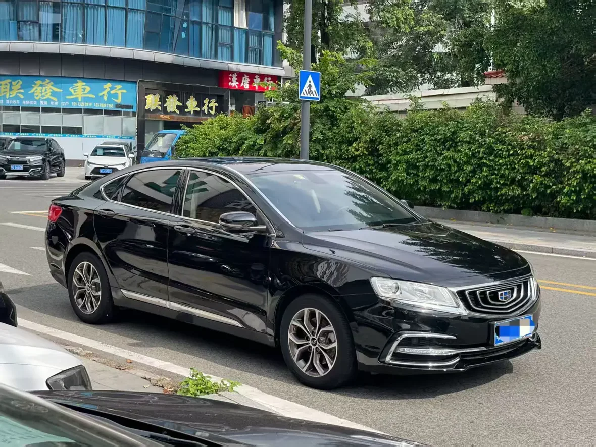 Geely Borui