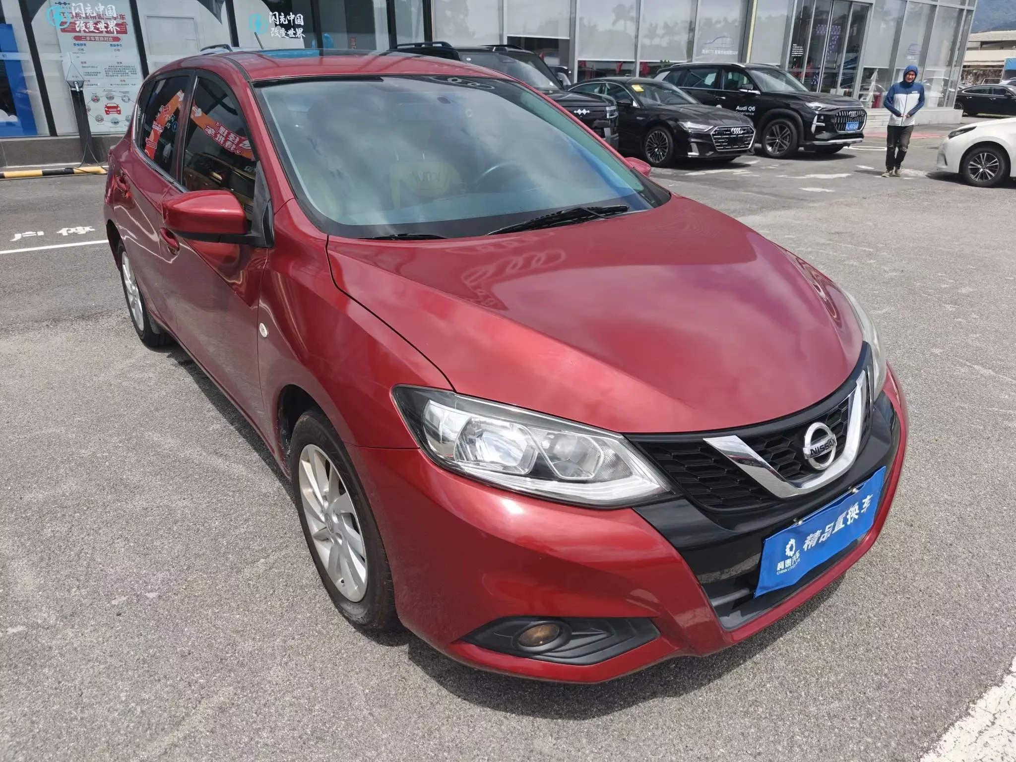 Nissan Tiida