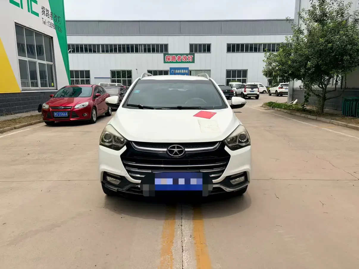 Jiangxi Ruifeng S2