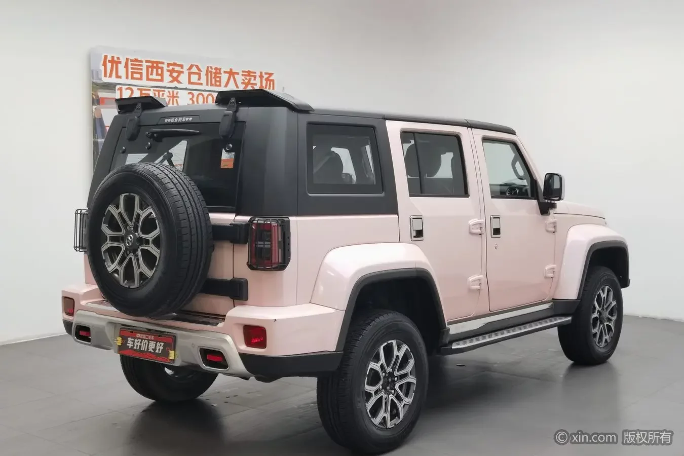 BAIC Beijing Off-road BJ40