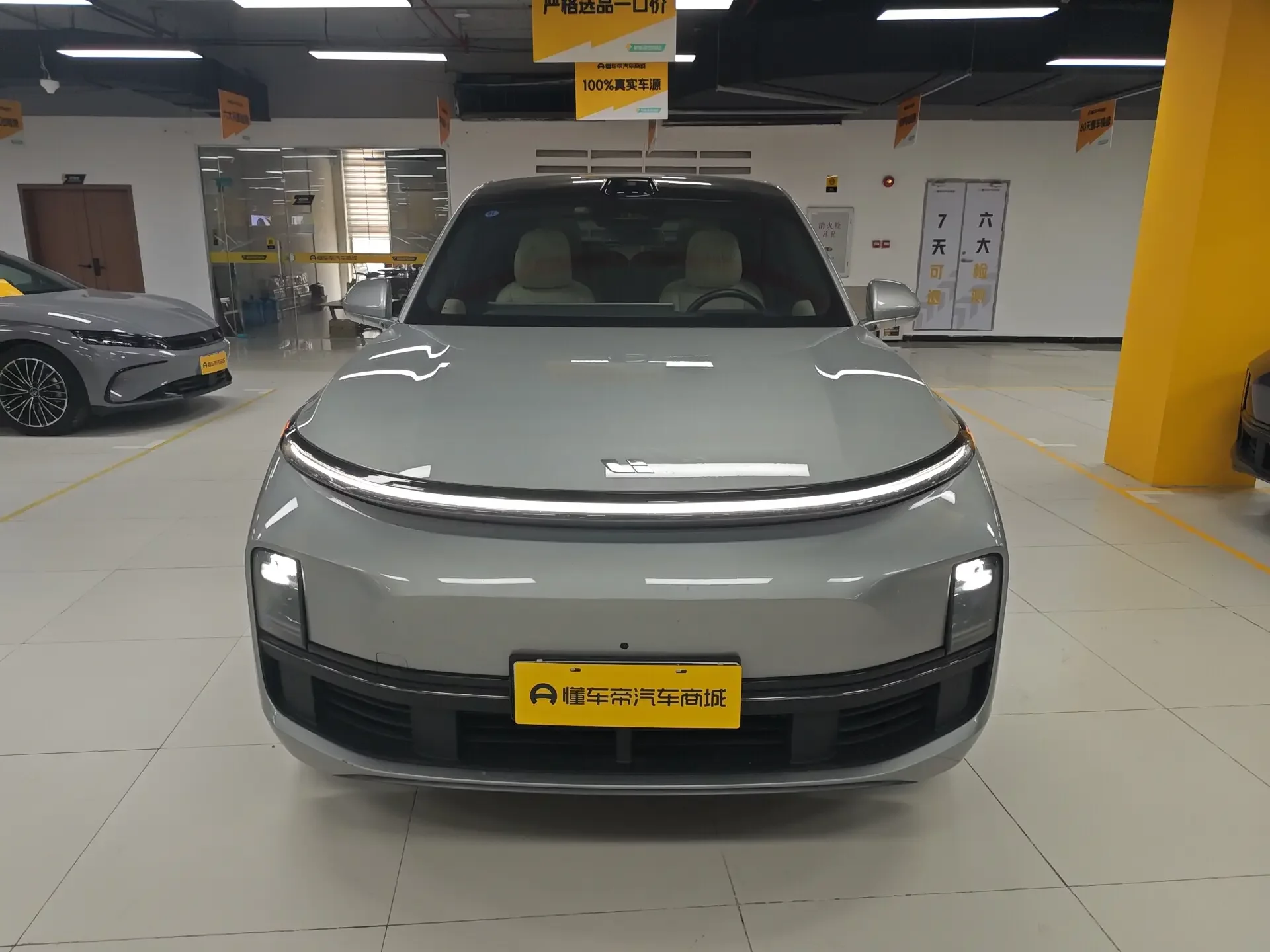 Lixiang L9