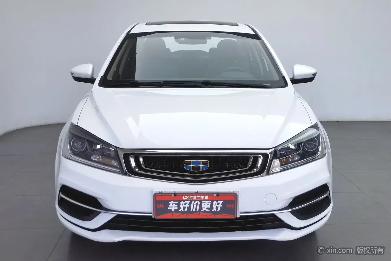 Geely emgrand