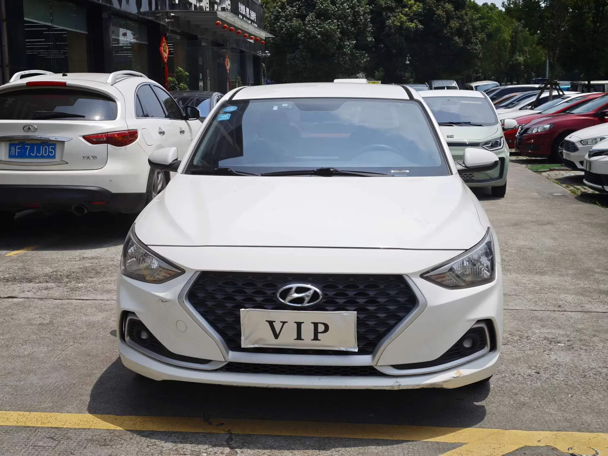 Hyundai Joyful