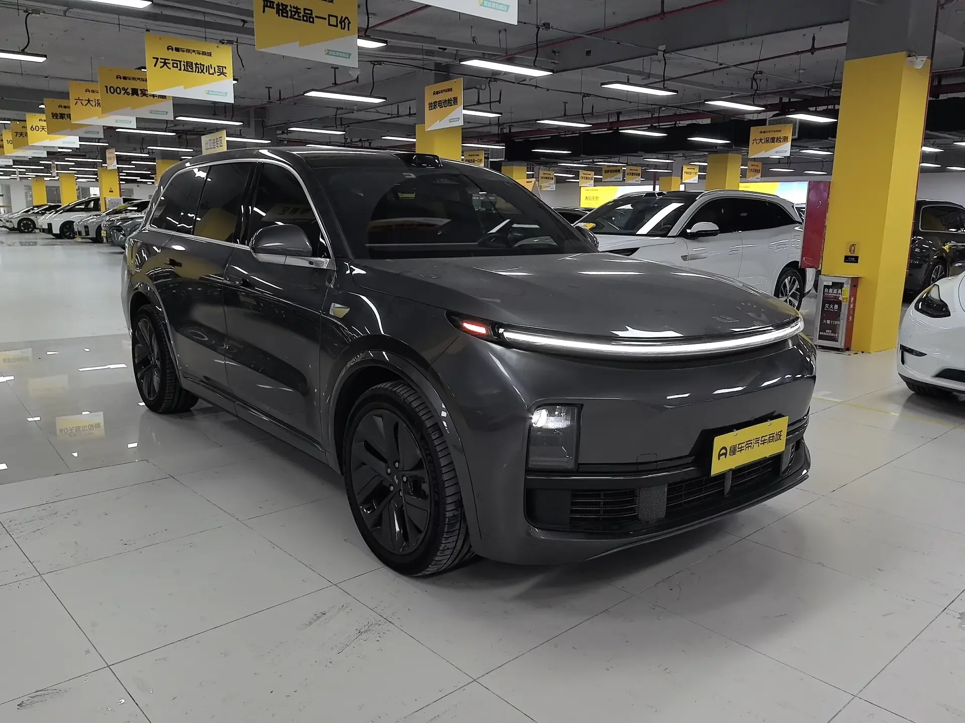 Lixiang L9