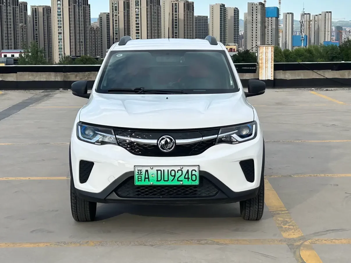 Dongfeng Nano EX1