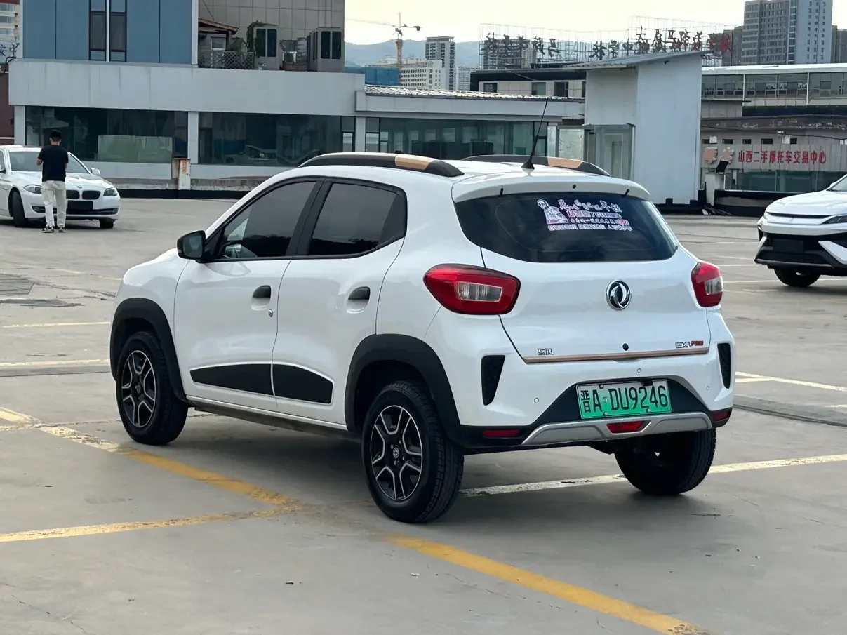 Dongfeng Nano EX1