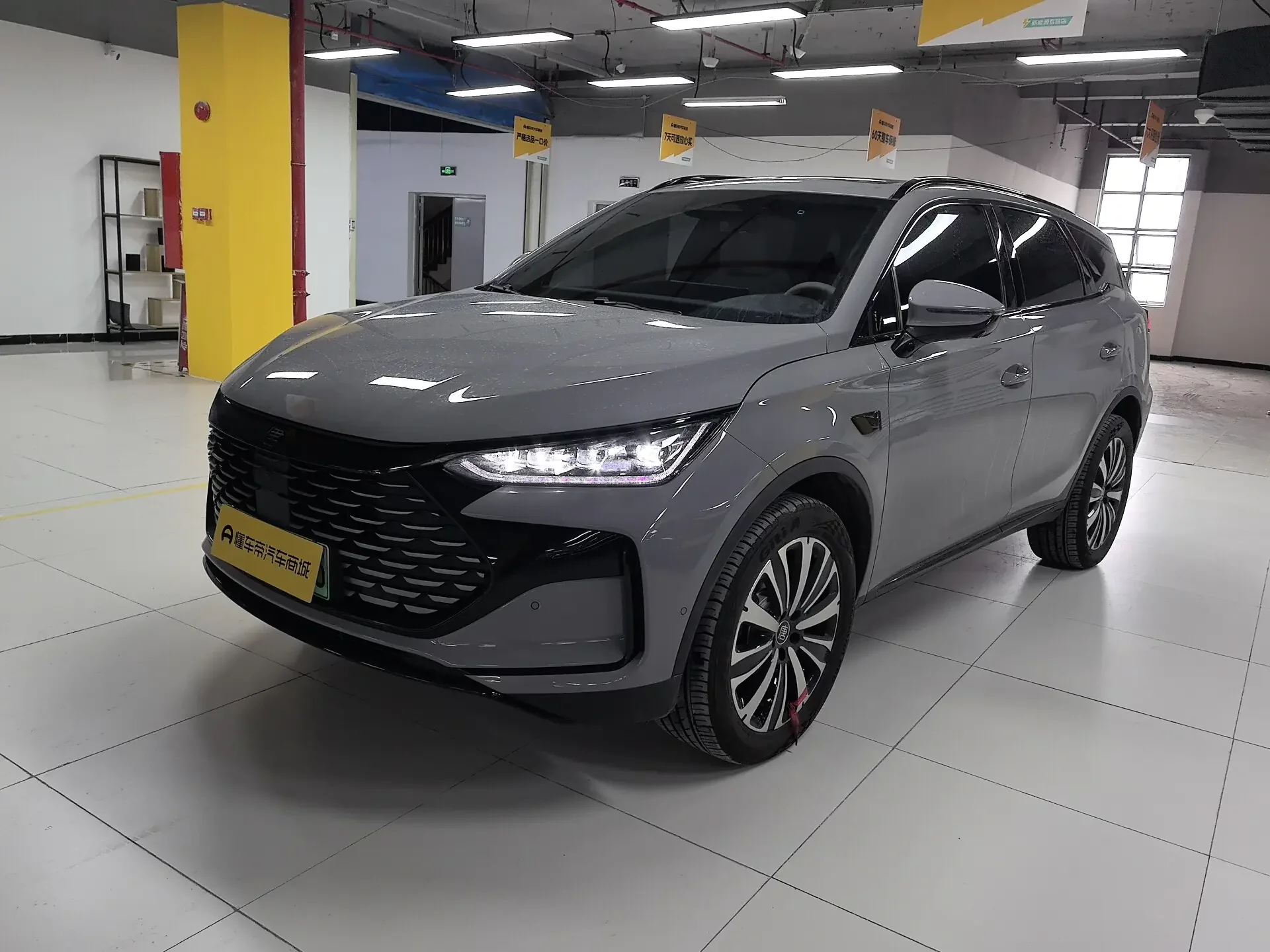 BYD Tang DM