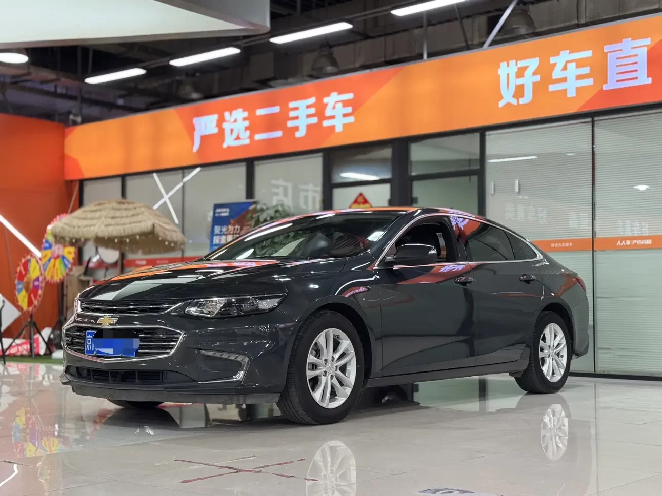 Chevrolet Malibu XL