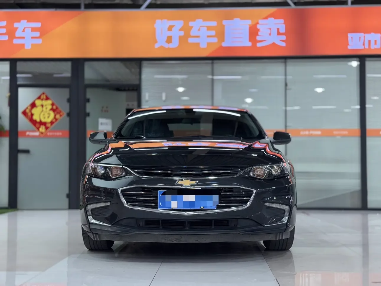 Chevrolet Malibu XL