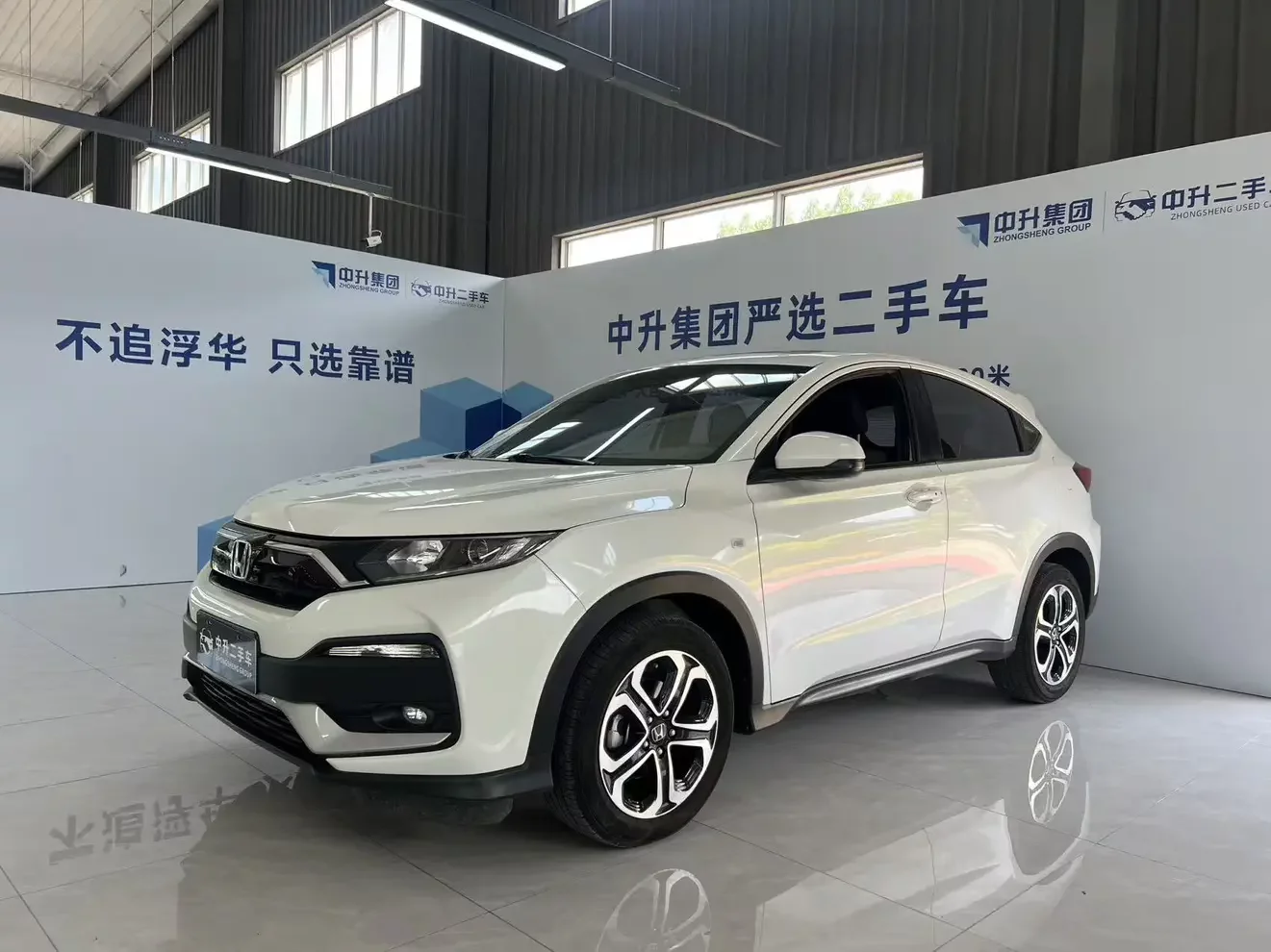 Honda WR-V