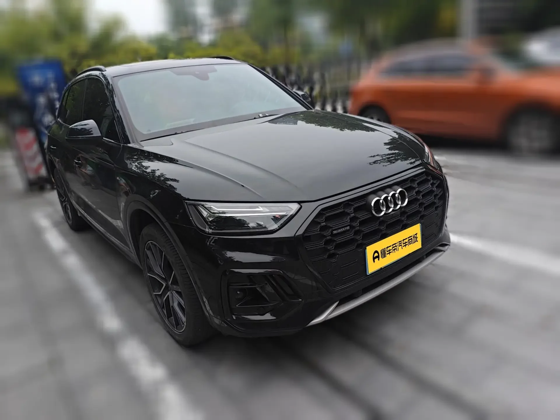 Audi Q5L