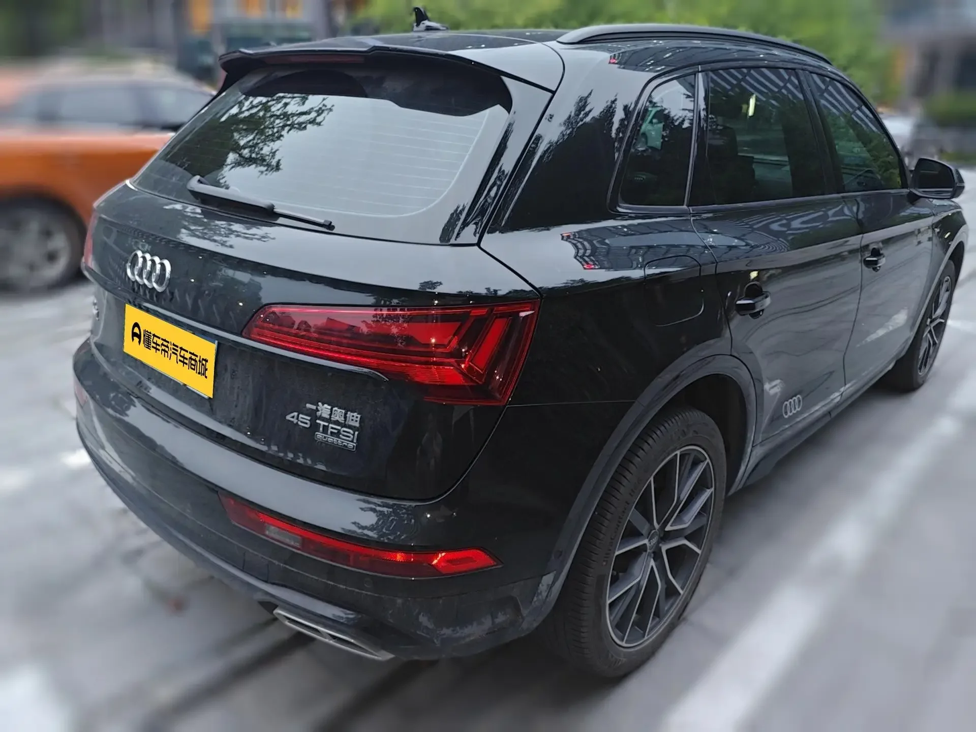 Audi Q5L