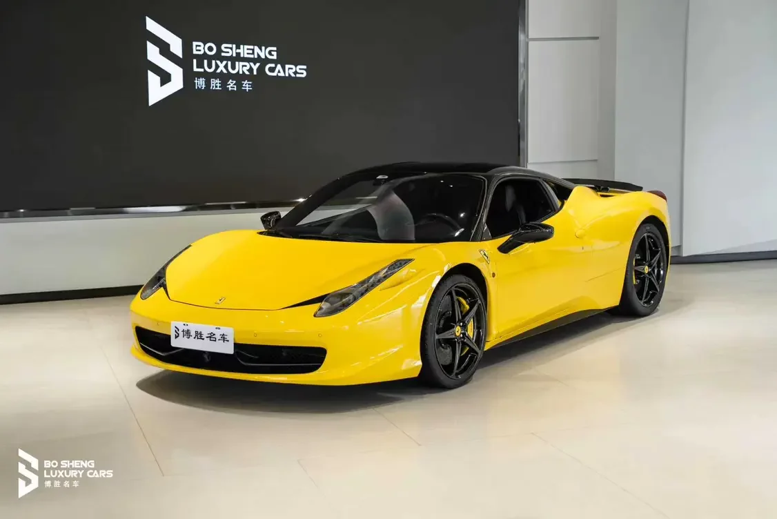 Ferrari 458