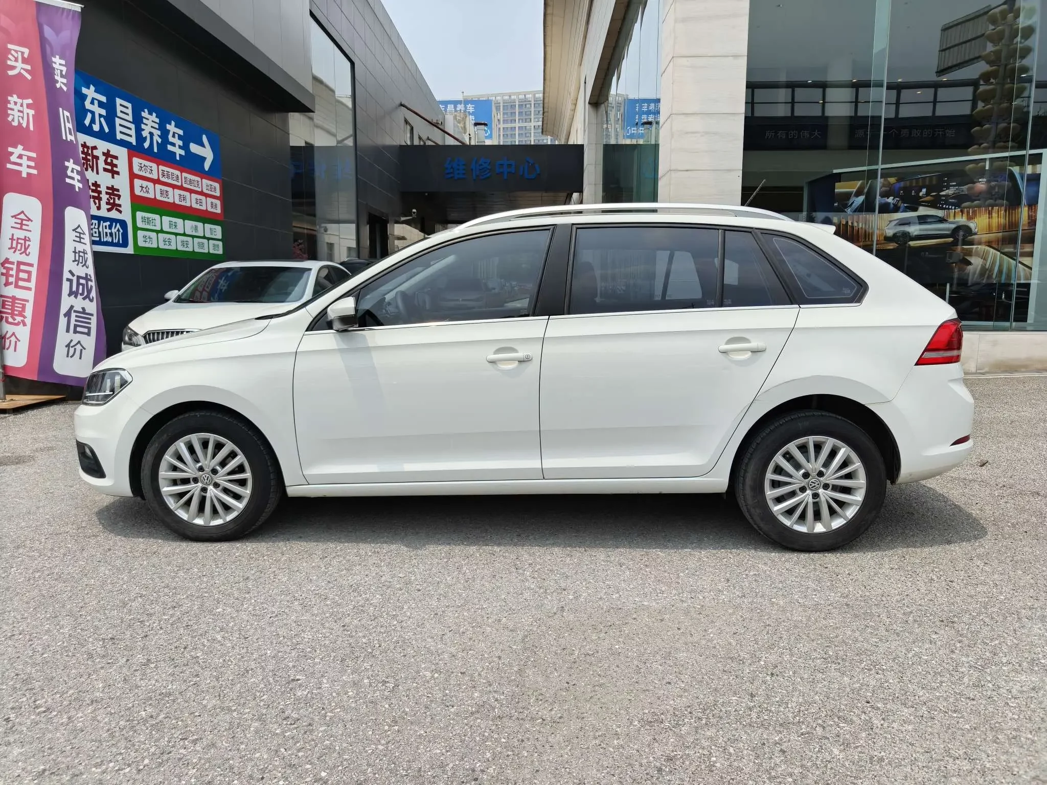 Volkswagen Santana