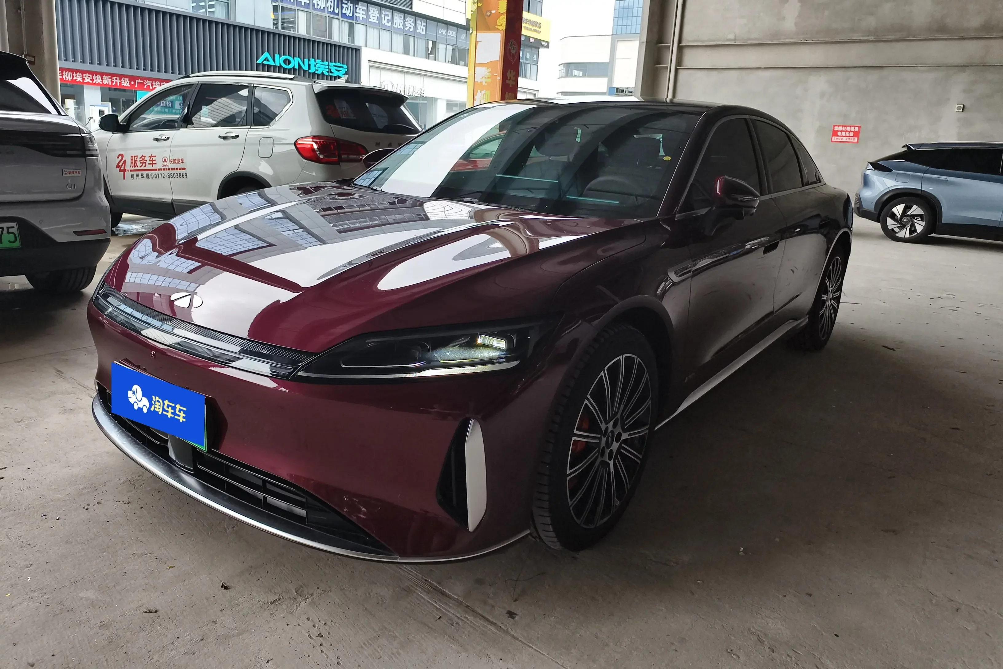 Chery Fengyun A9L