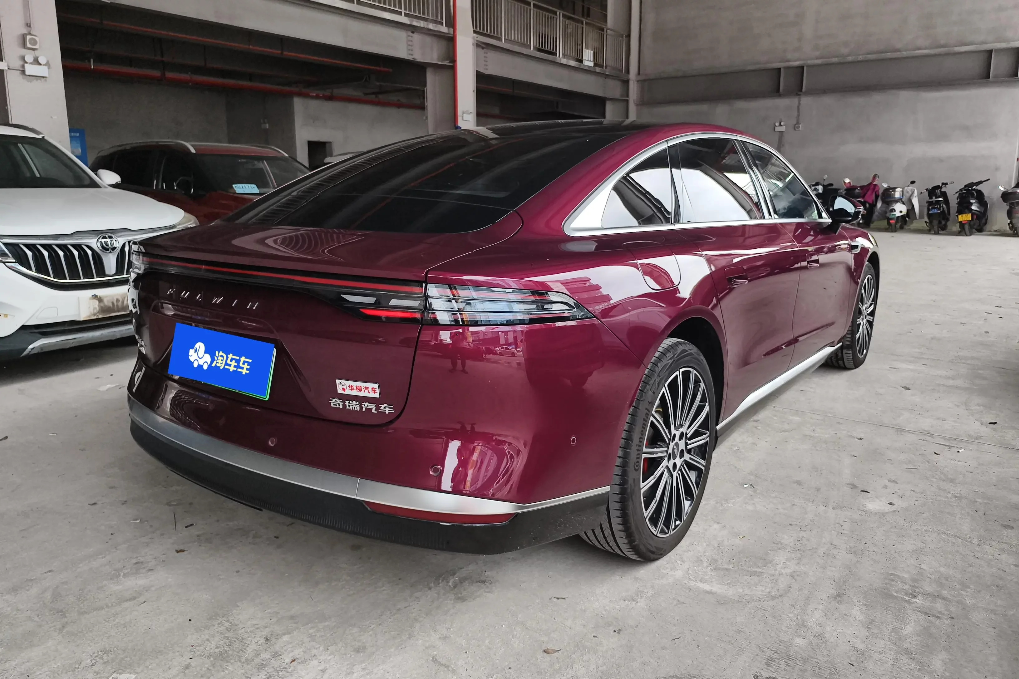 Chery Fengyun A9L