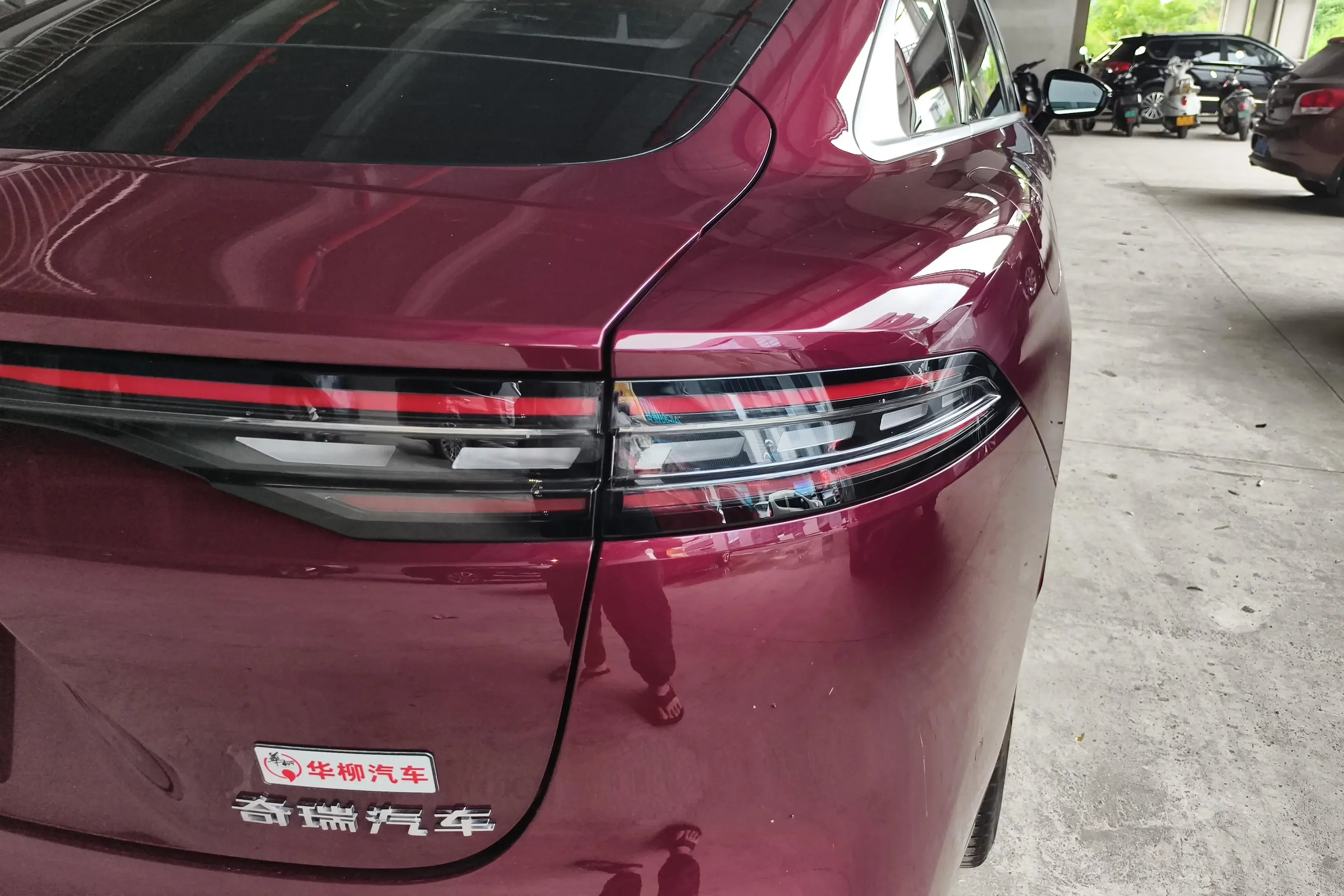 Chery Fengyun A9L