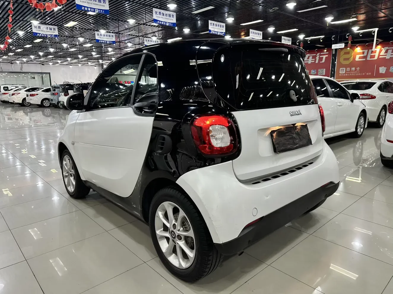Smart fortwo