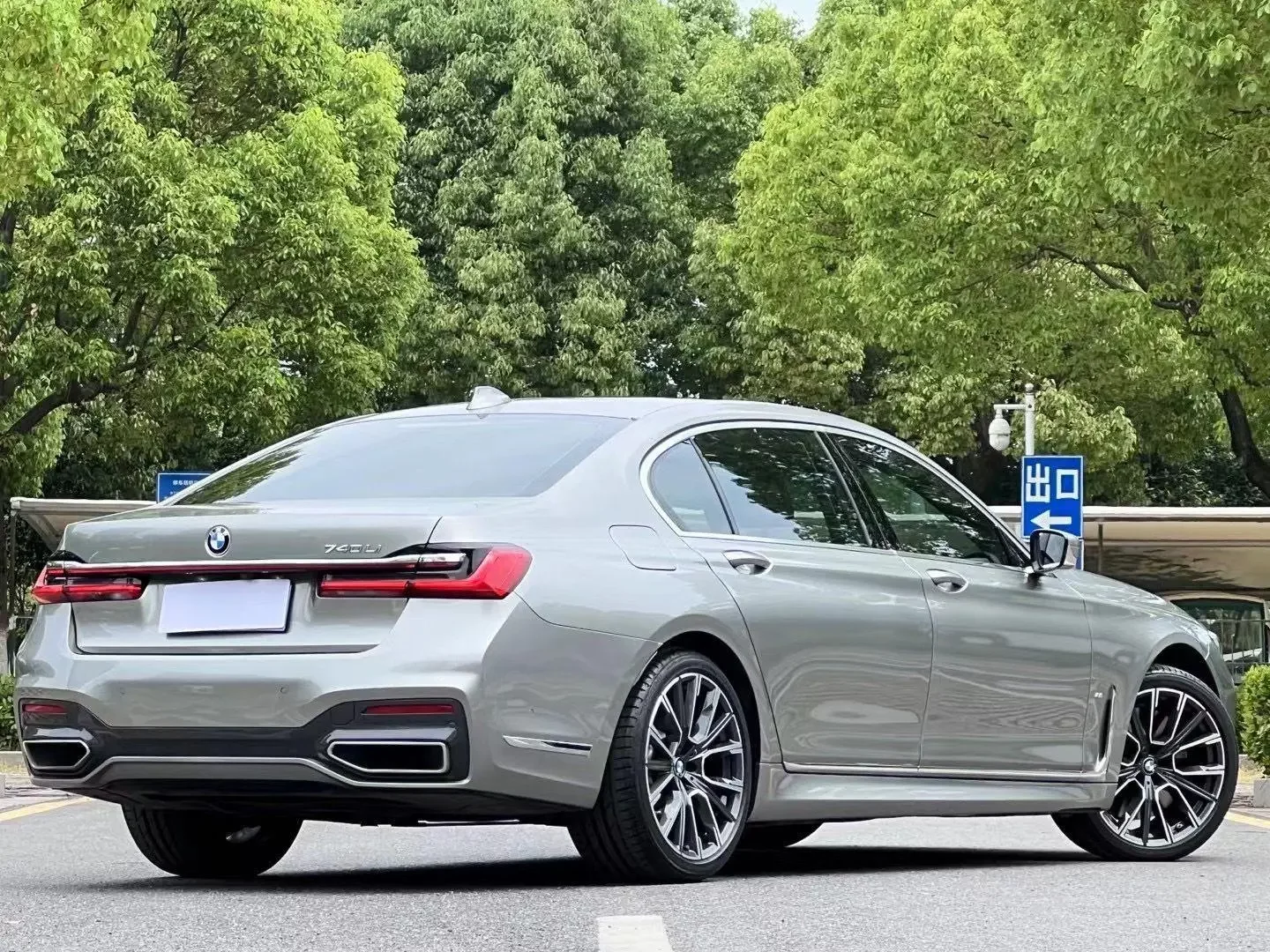 BMW 7 Series