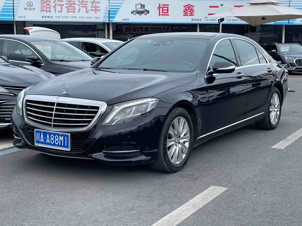 Mercedes-Benz S Class