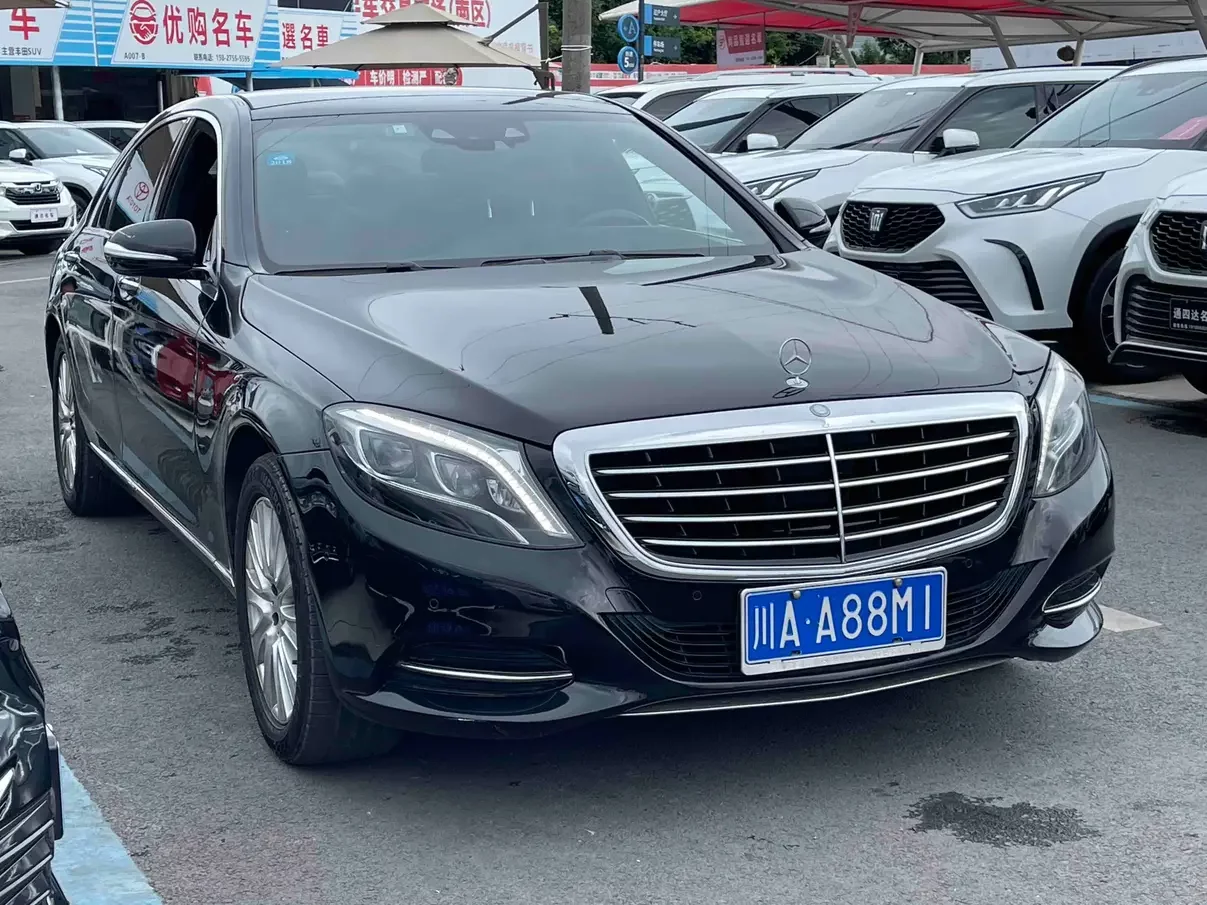 Mercedes-Benz S Class