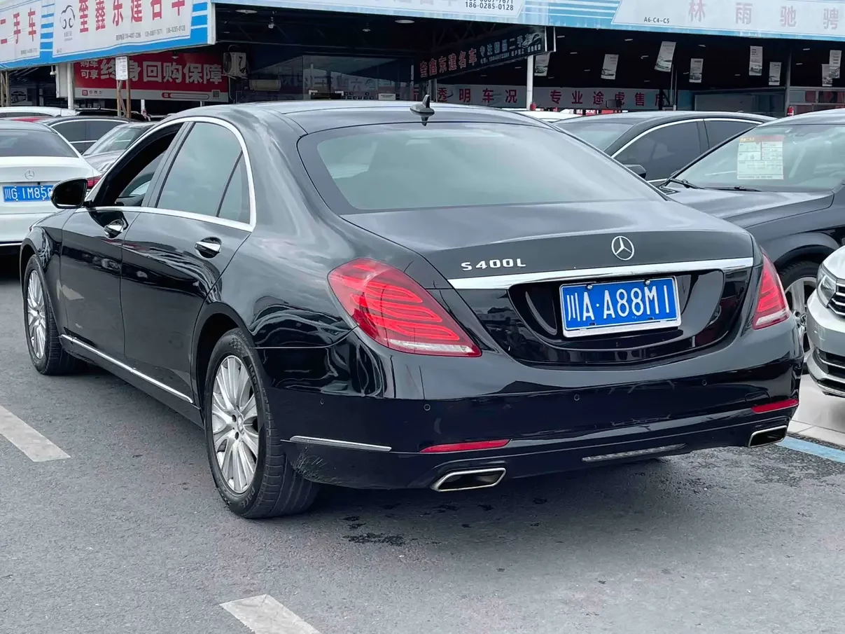 Mercedes-Benz S Class