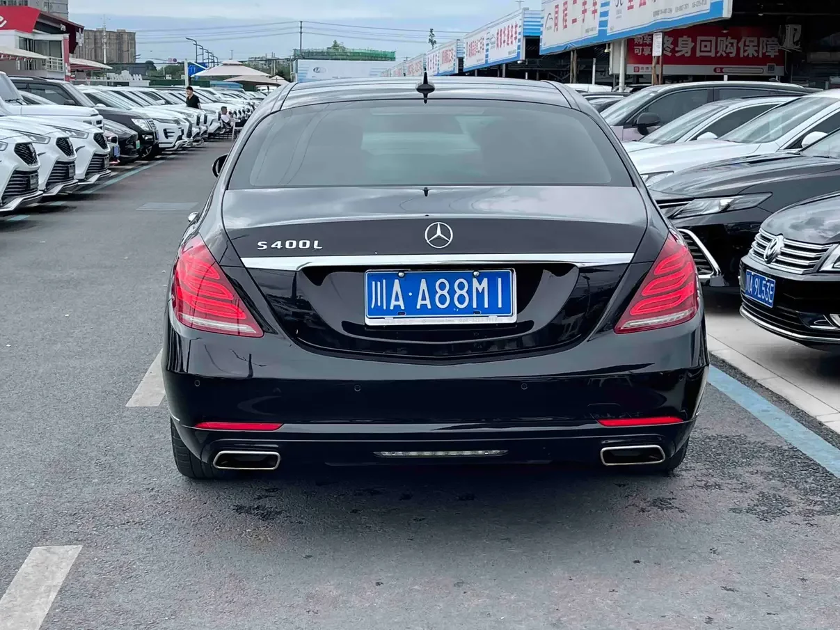 Mercedes-Benz S Class