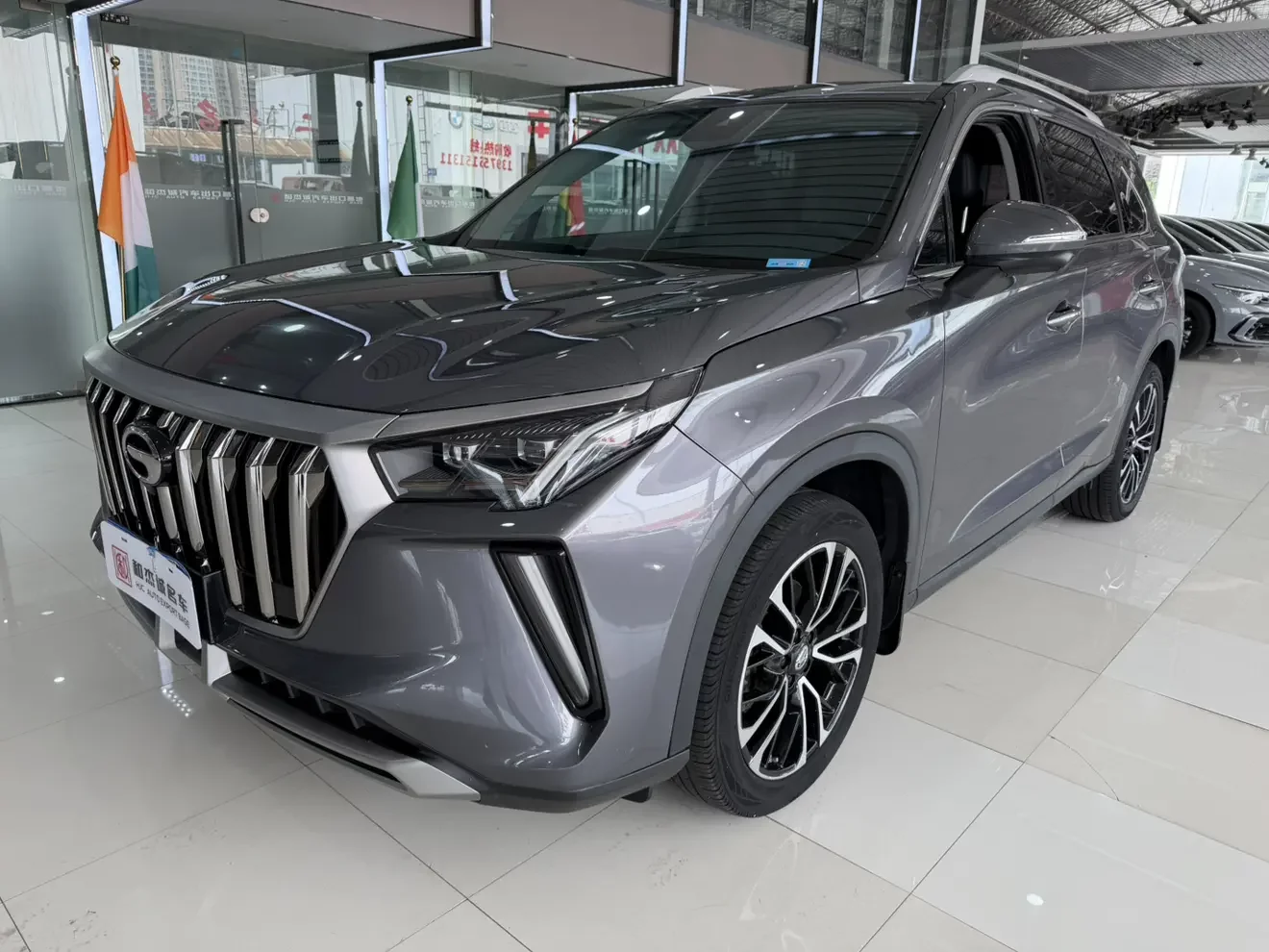GAC Trumpchi GS4 PLUS