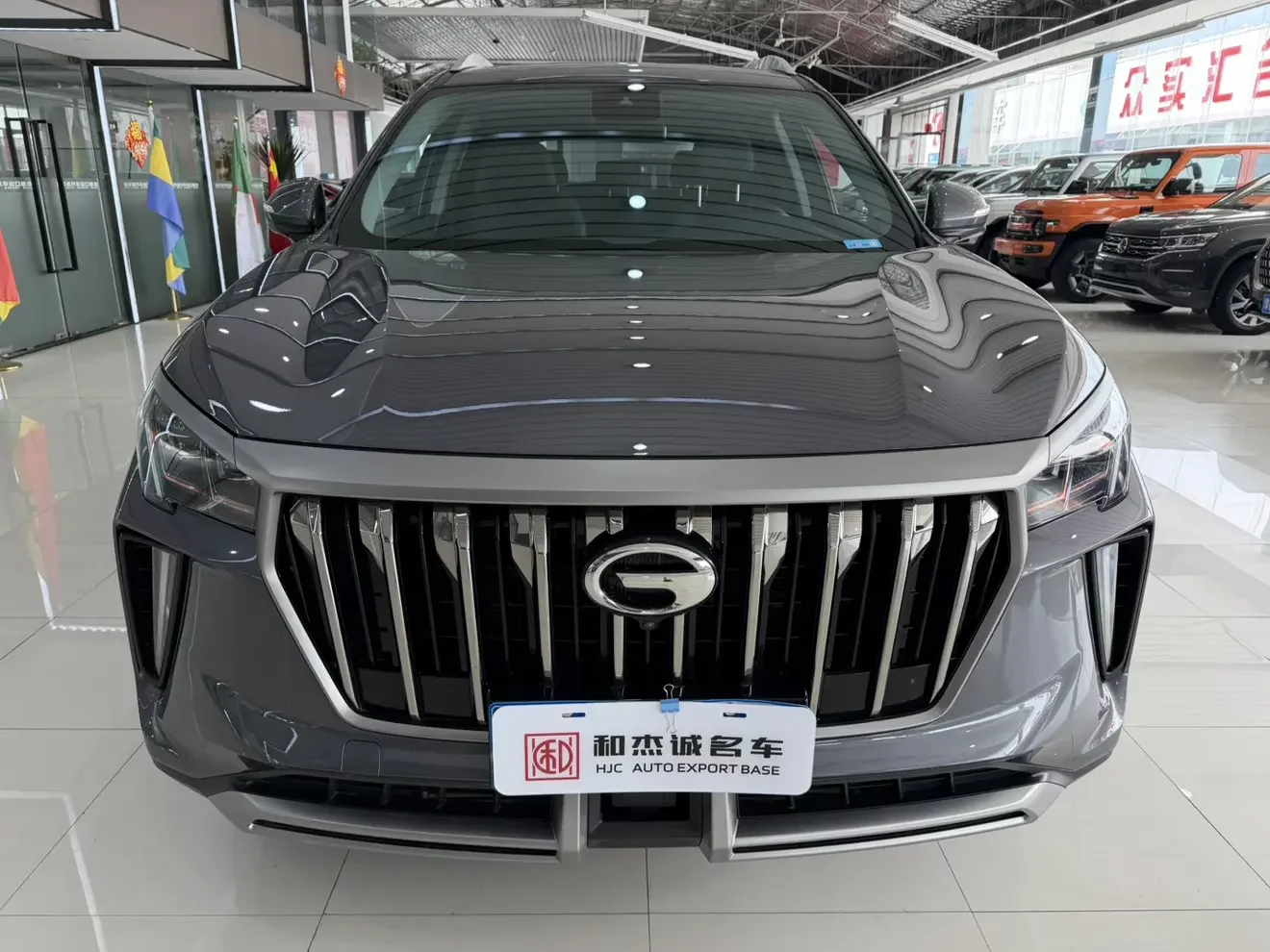 GAC Trumpchi GS4 PLUS