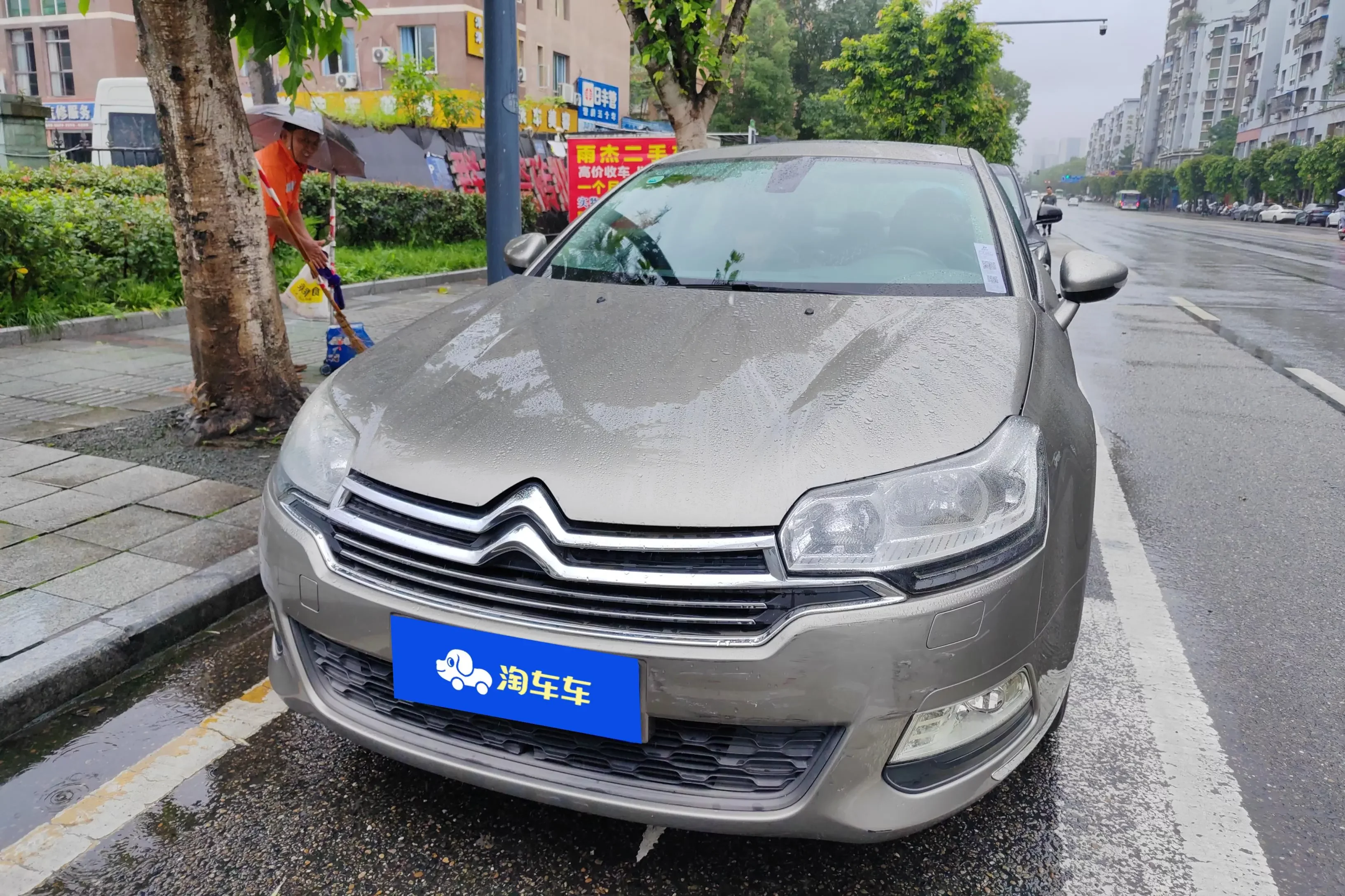 Citroën Citroen C5  из Китая