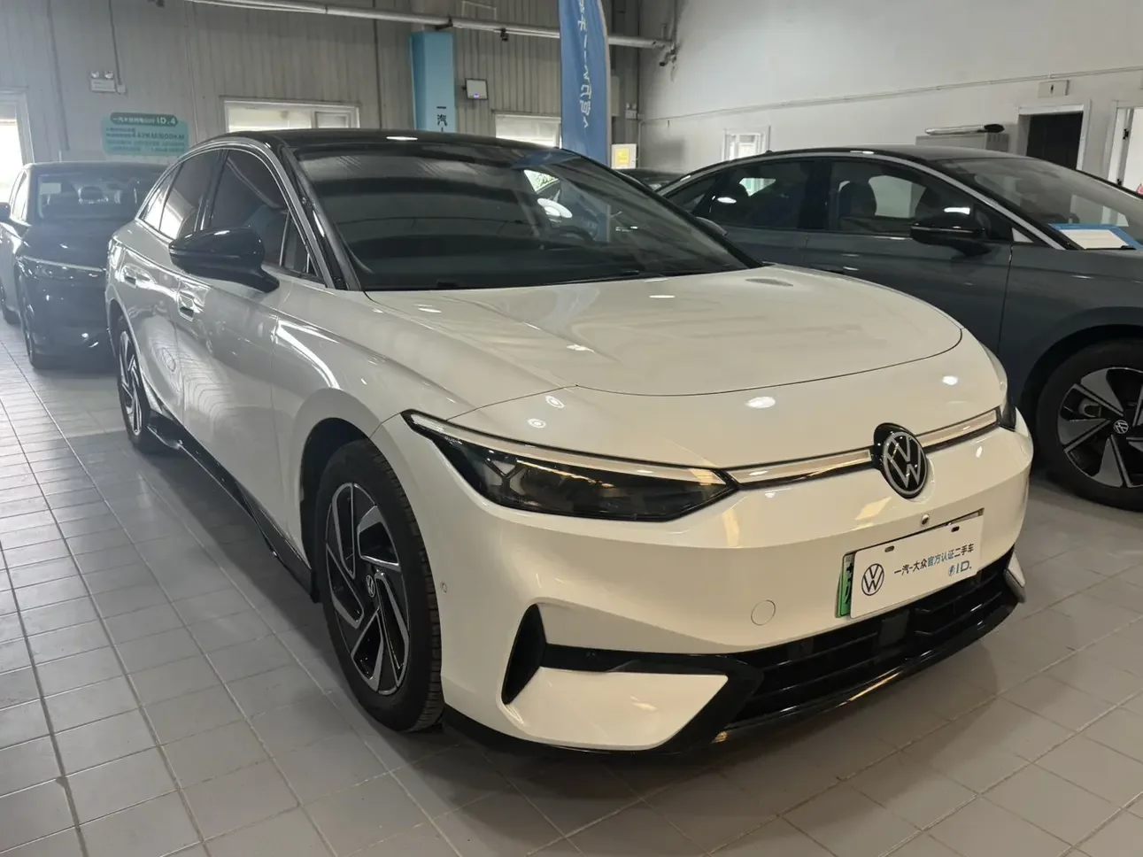 Volkswagen ID.7 VIZZION