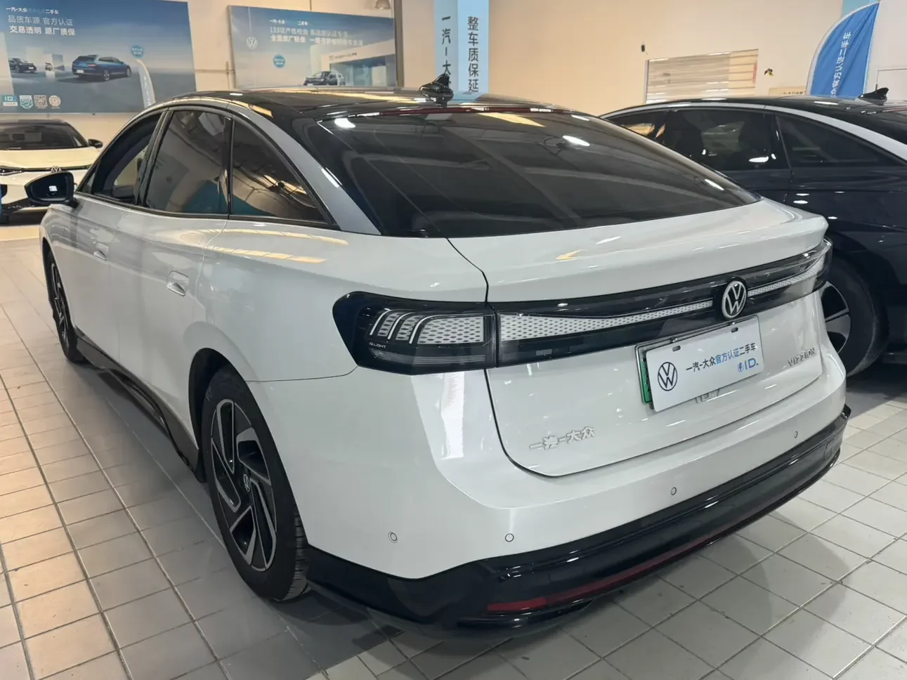 Volkswagen ID.7 VIZZION