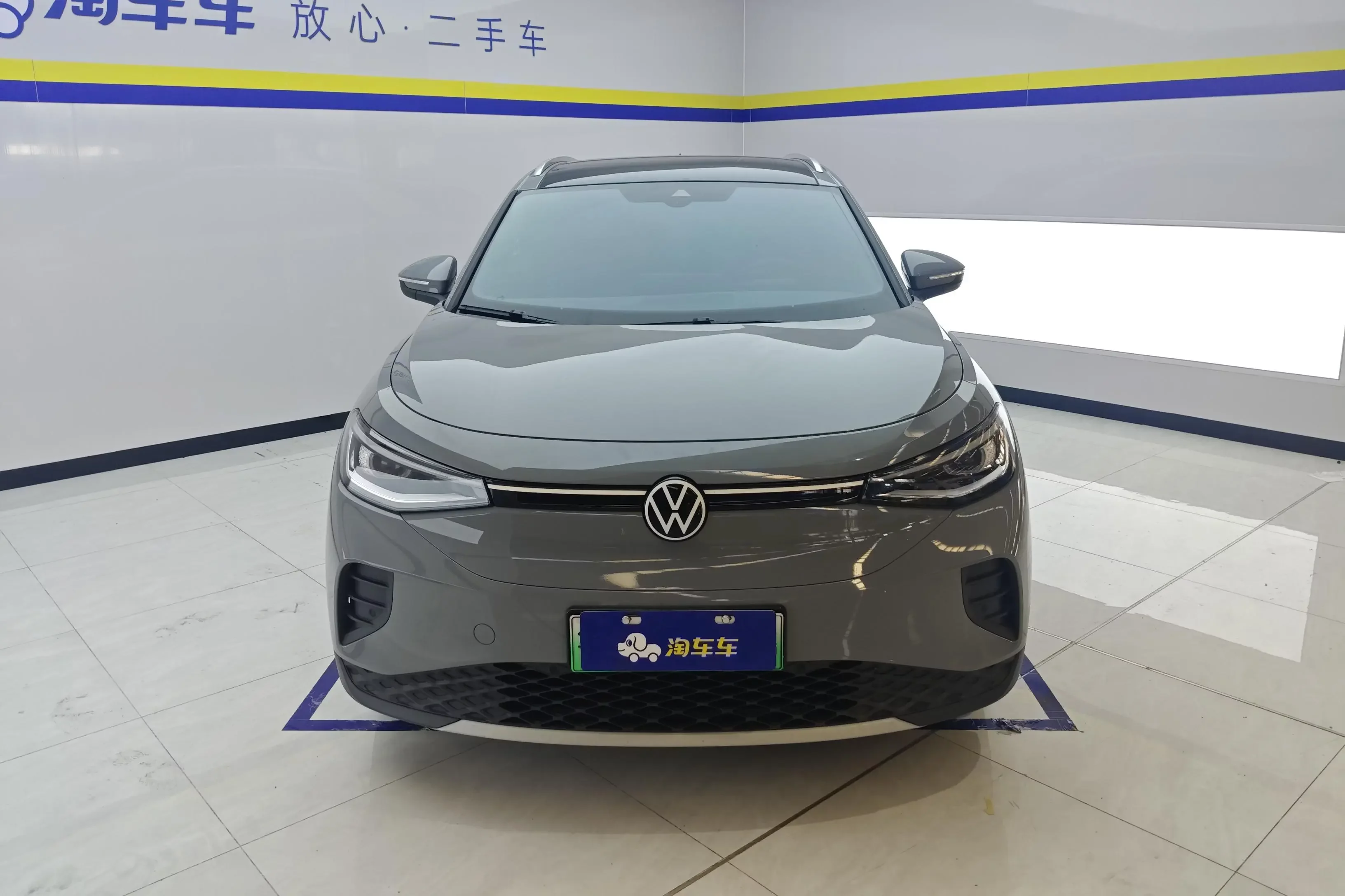 Volkswagen ID.4 CROZZ