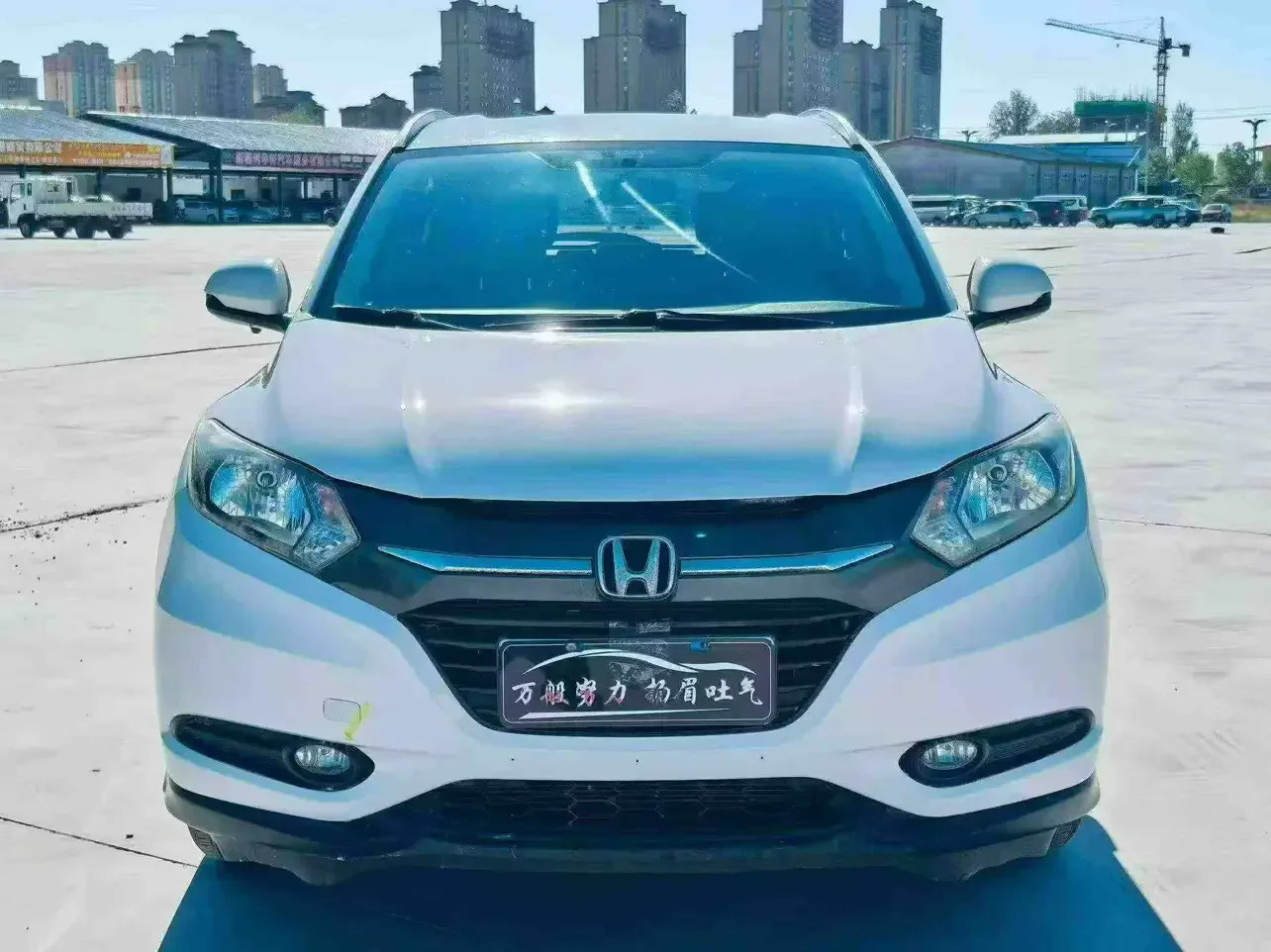 Honda Vezel