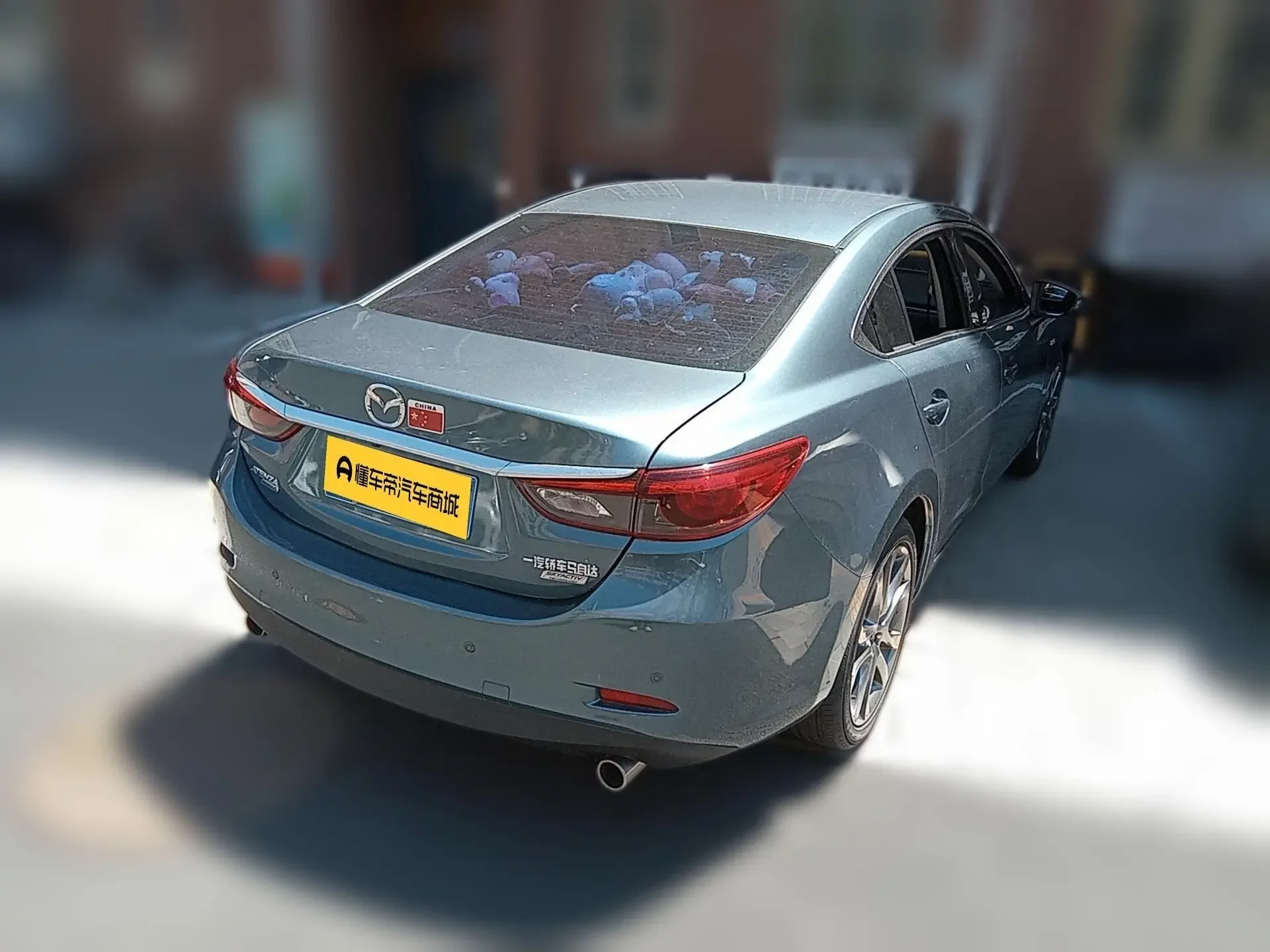 Mazda Atenza