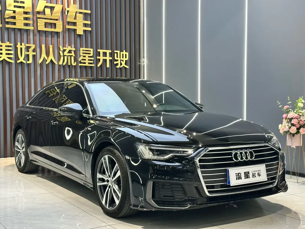 Audi A6L